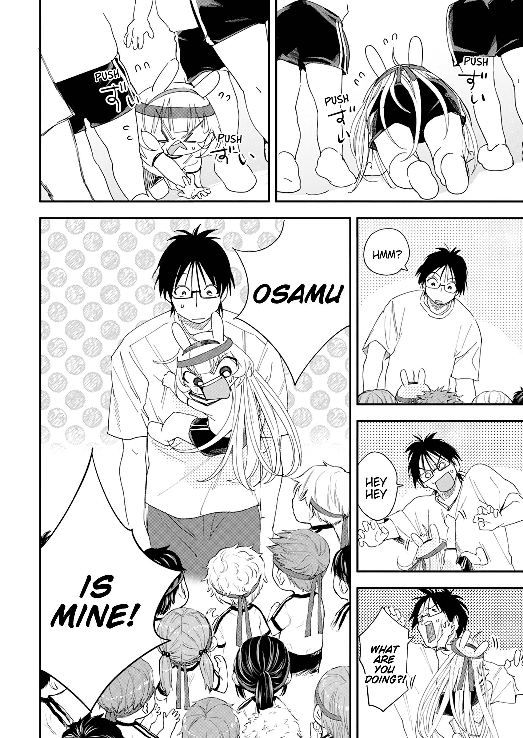 Page 13 of Chapter 20