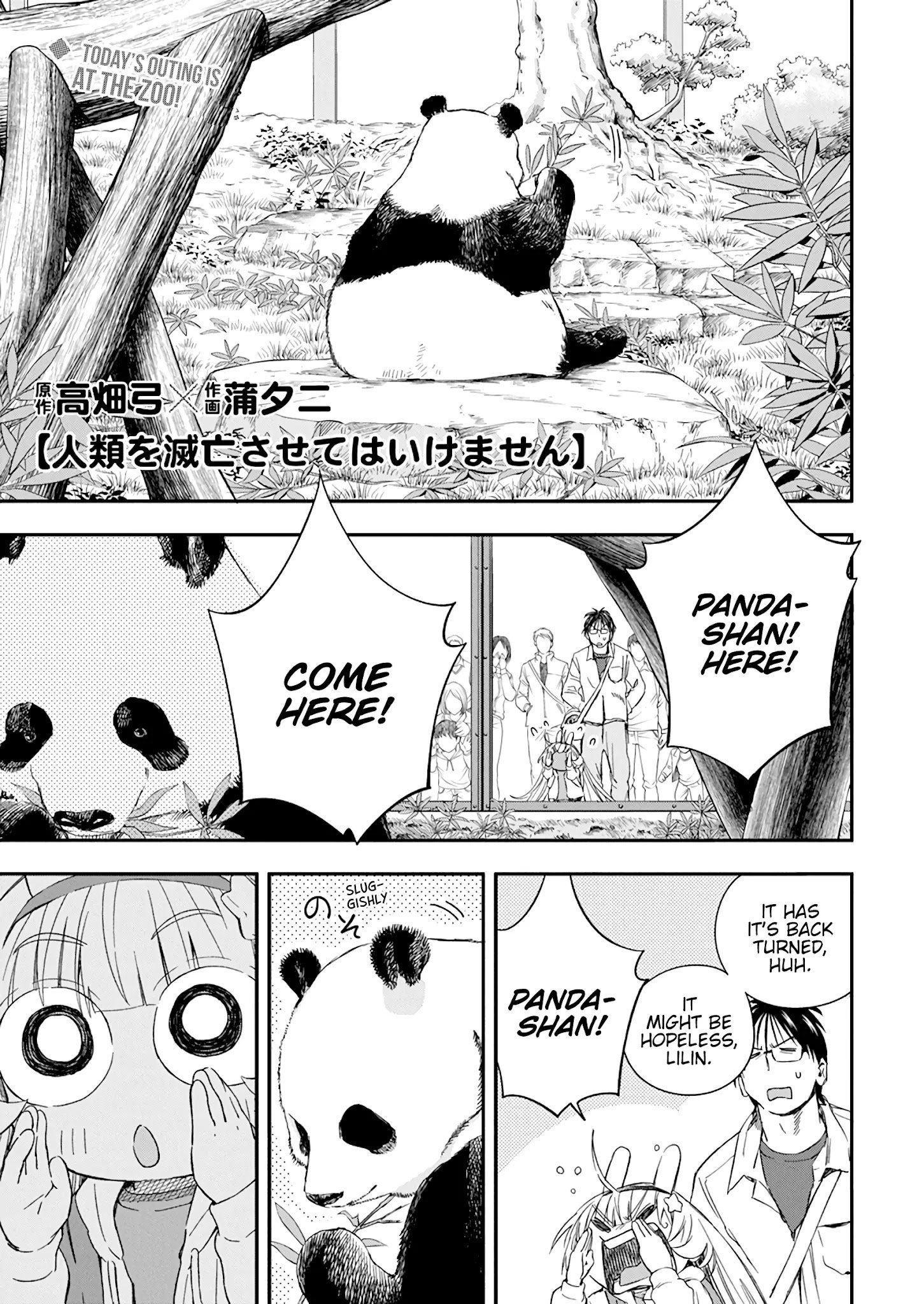 Page 1 of Chapter 21