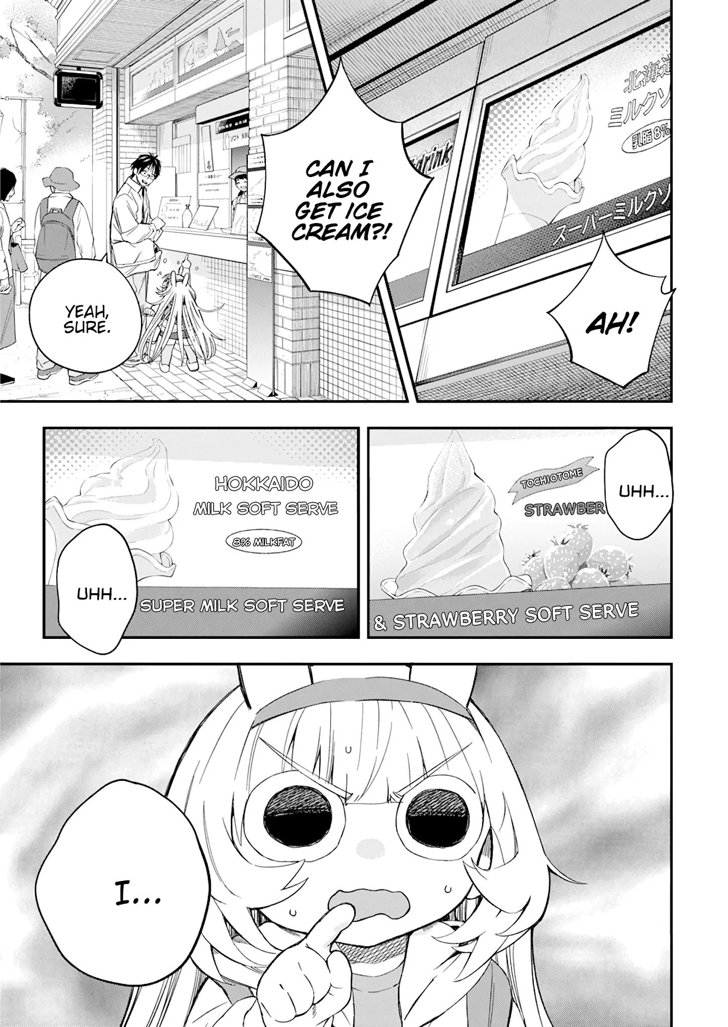 Page 5 of Chapter 21