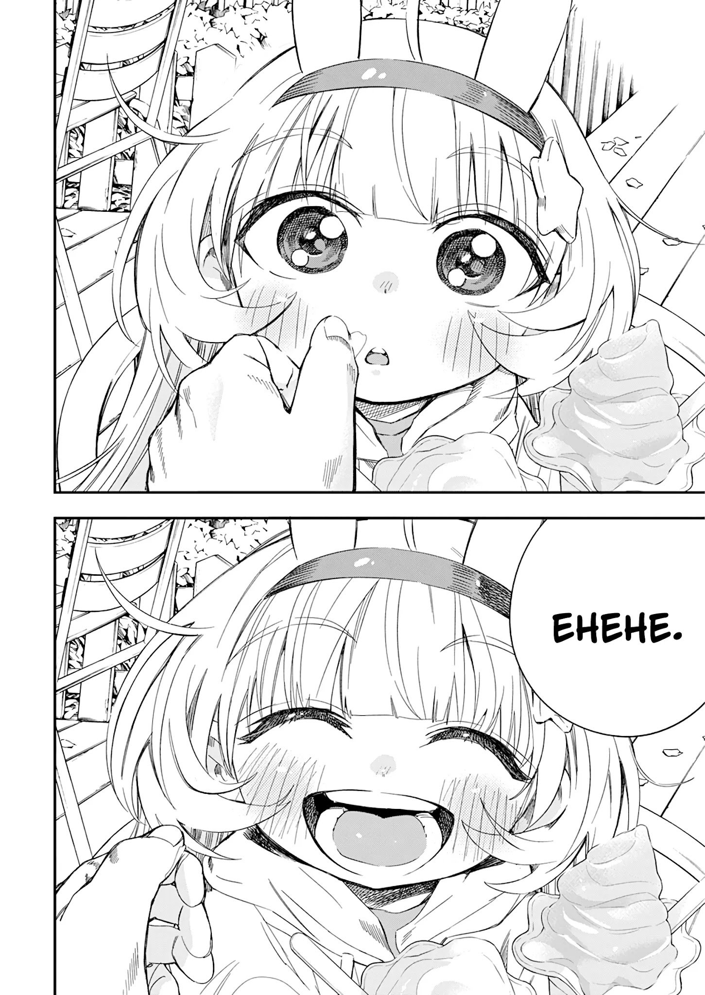 Page 8 of Chapter 21