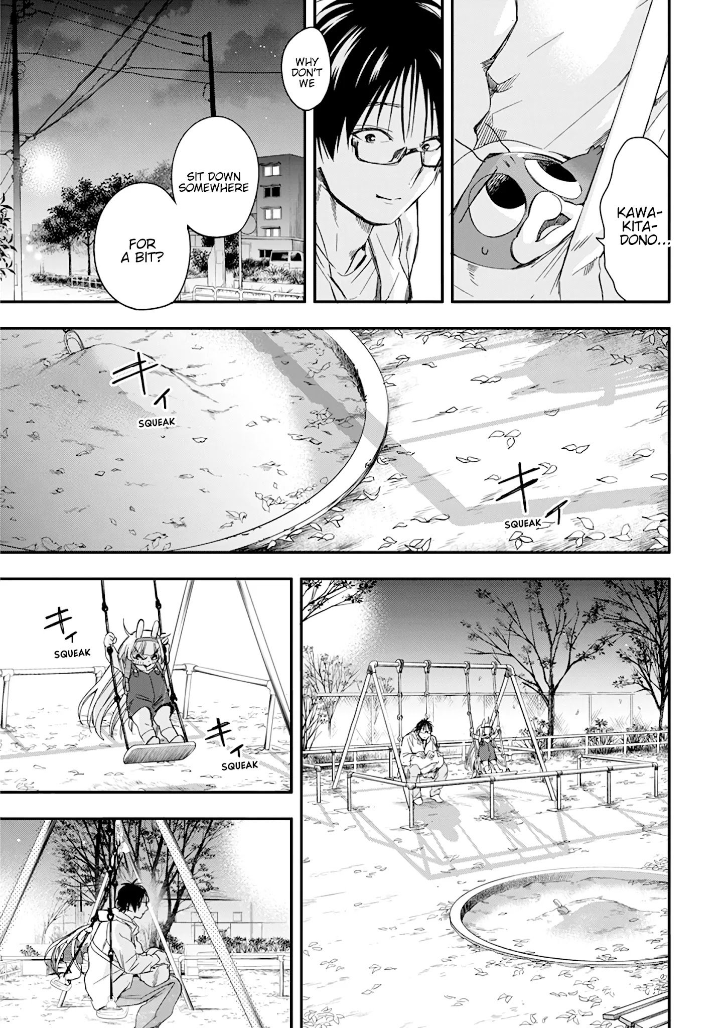 Page 17 of Chapter 21