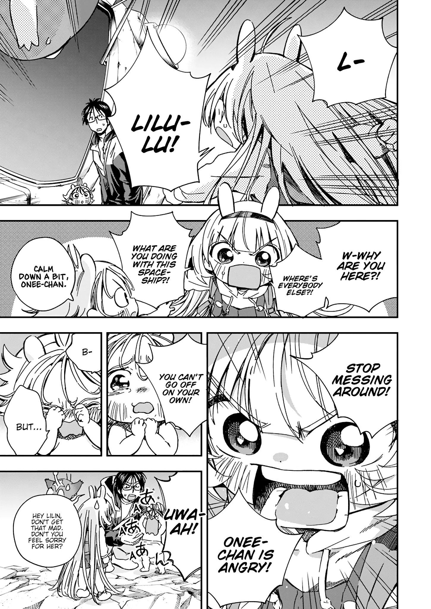 Page 9 of Chapter 22