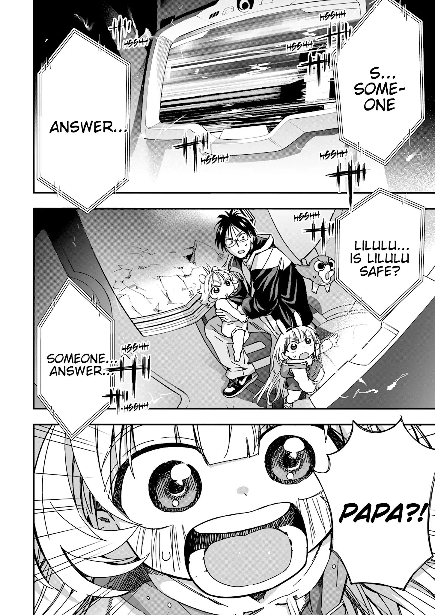 Page 12 of Chapter 22