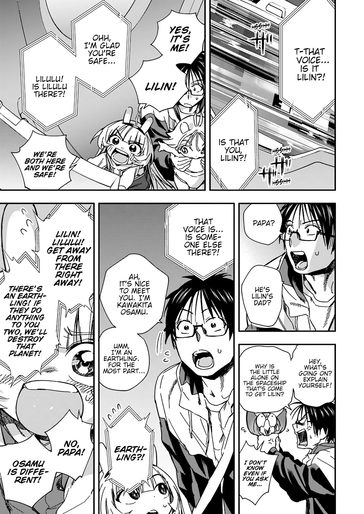 Page 13 of Chapter 22