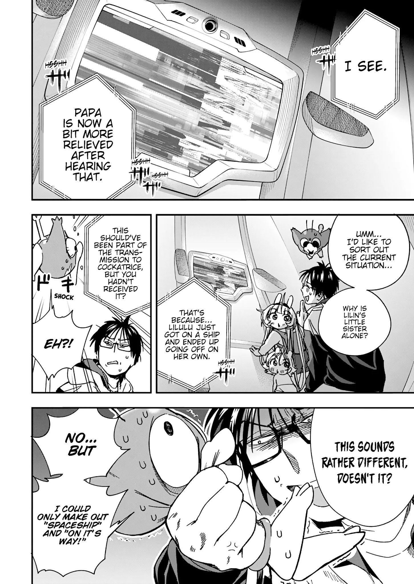 Page 16 of Chapter 22
