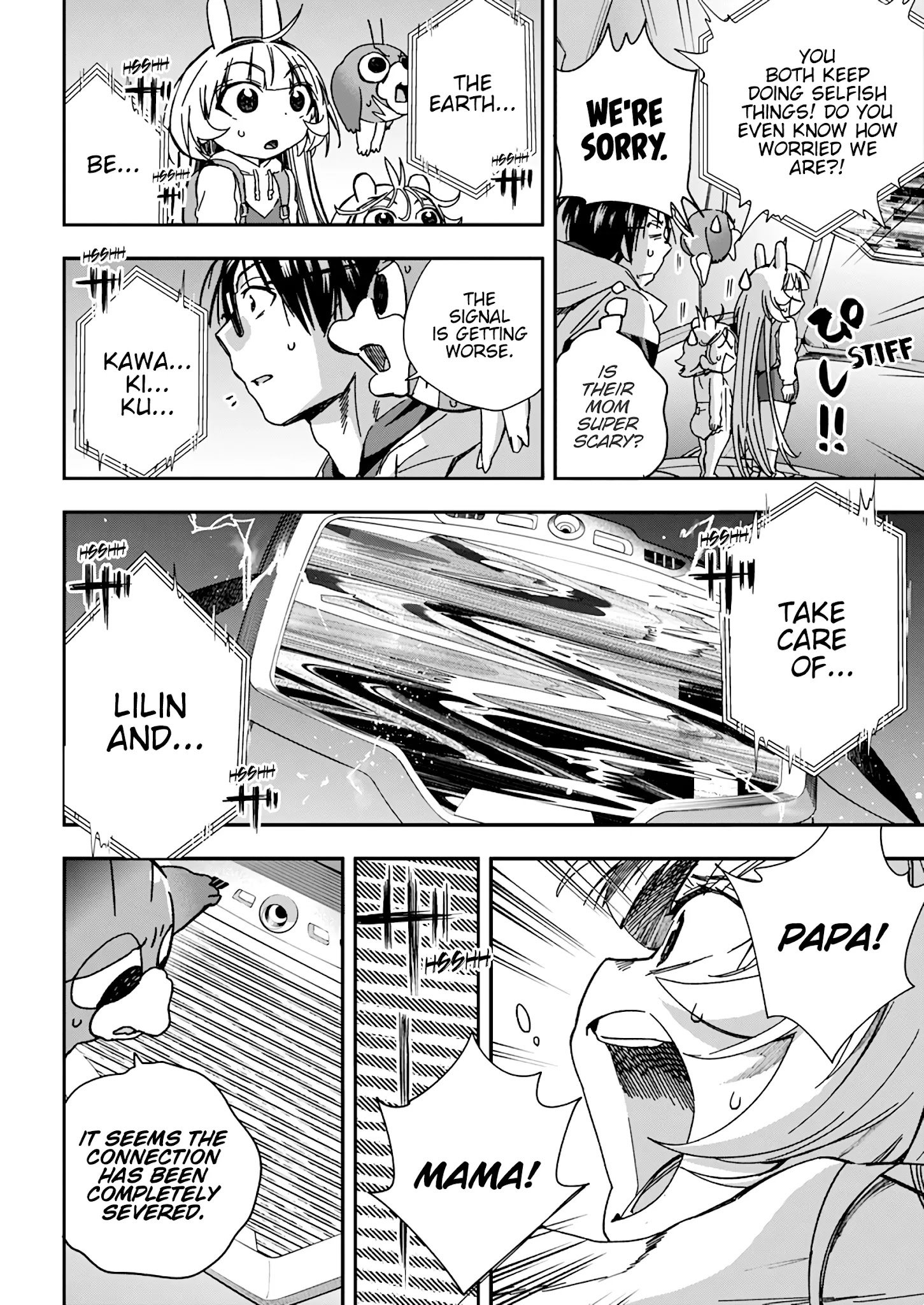 Page 18 of Chapter 22