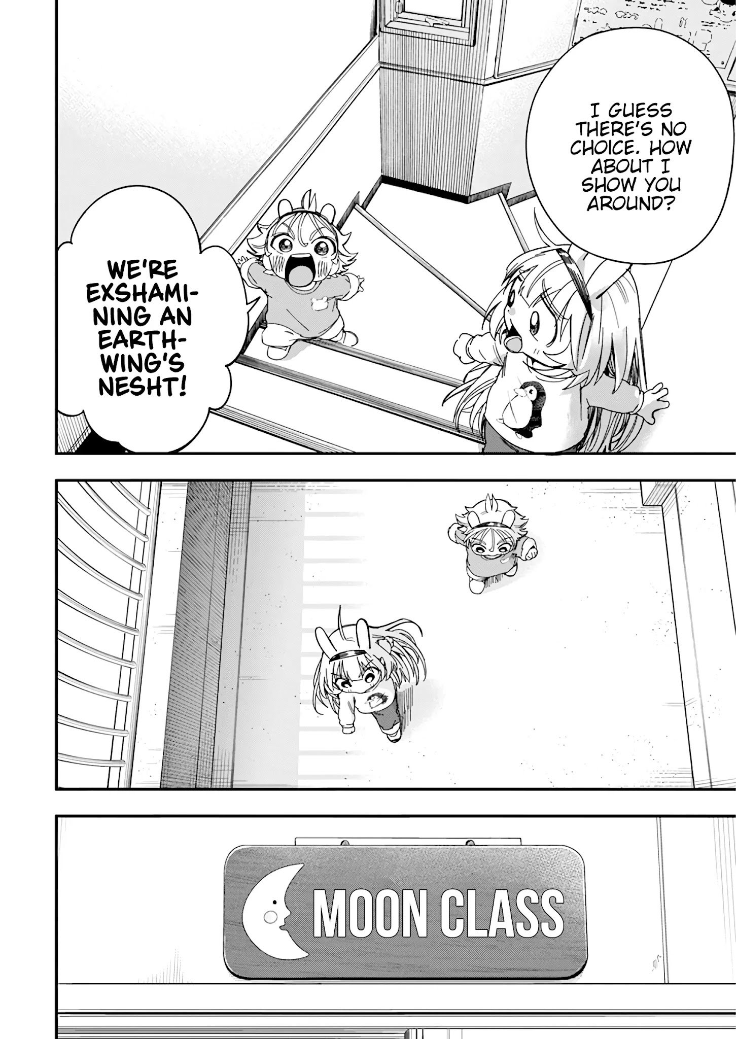 Page 12 of Chapter 23