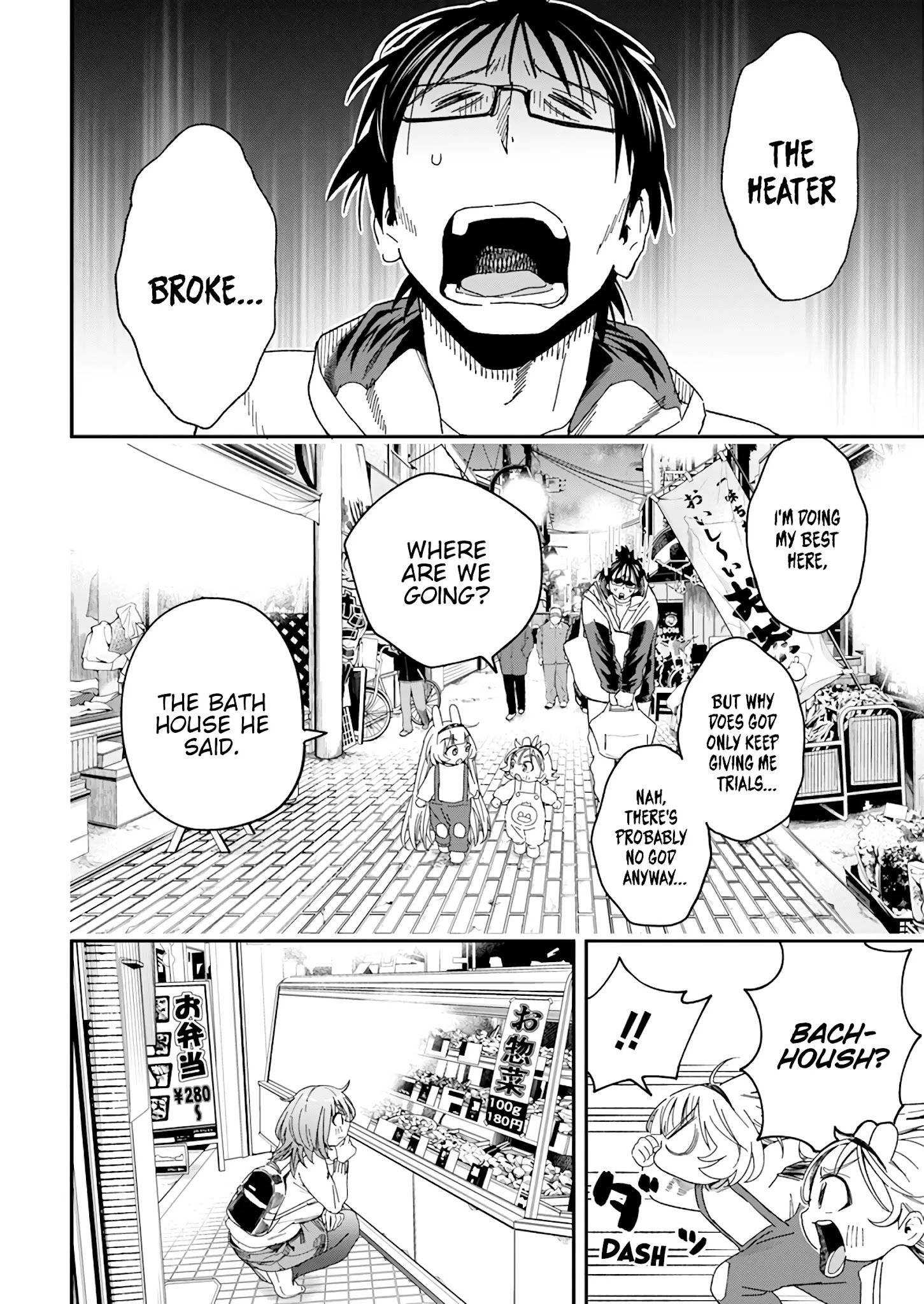 Page 4 of Chapter 24