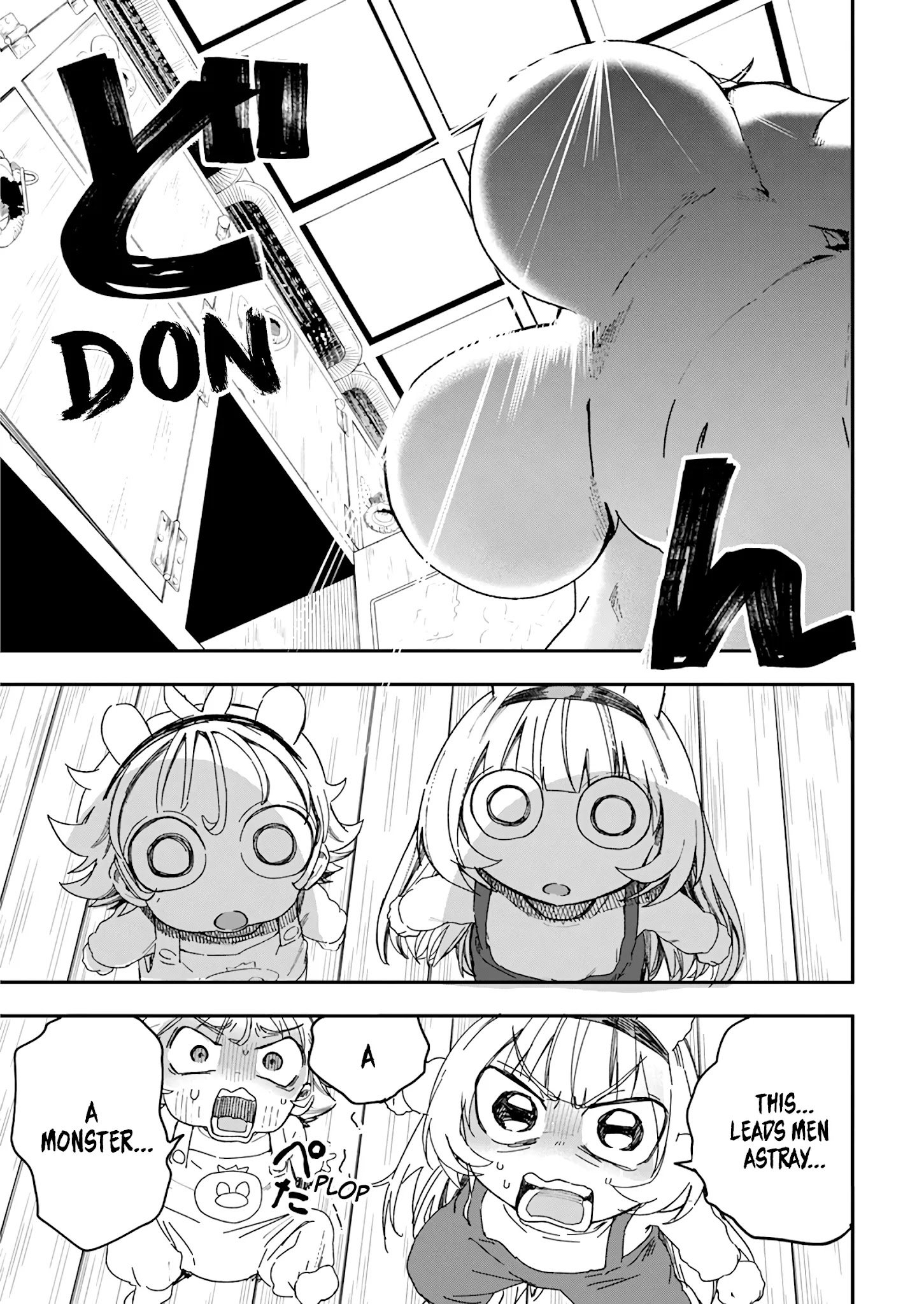 Page 7 of Chapter 24