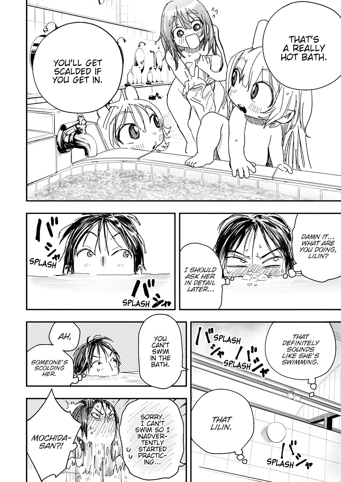 Page 12 of Chapter 24