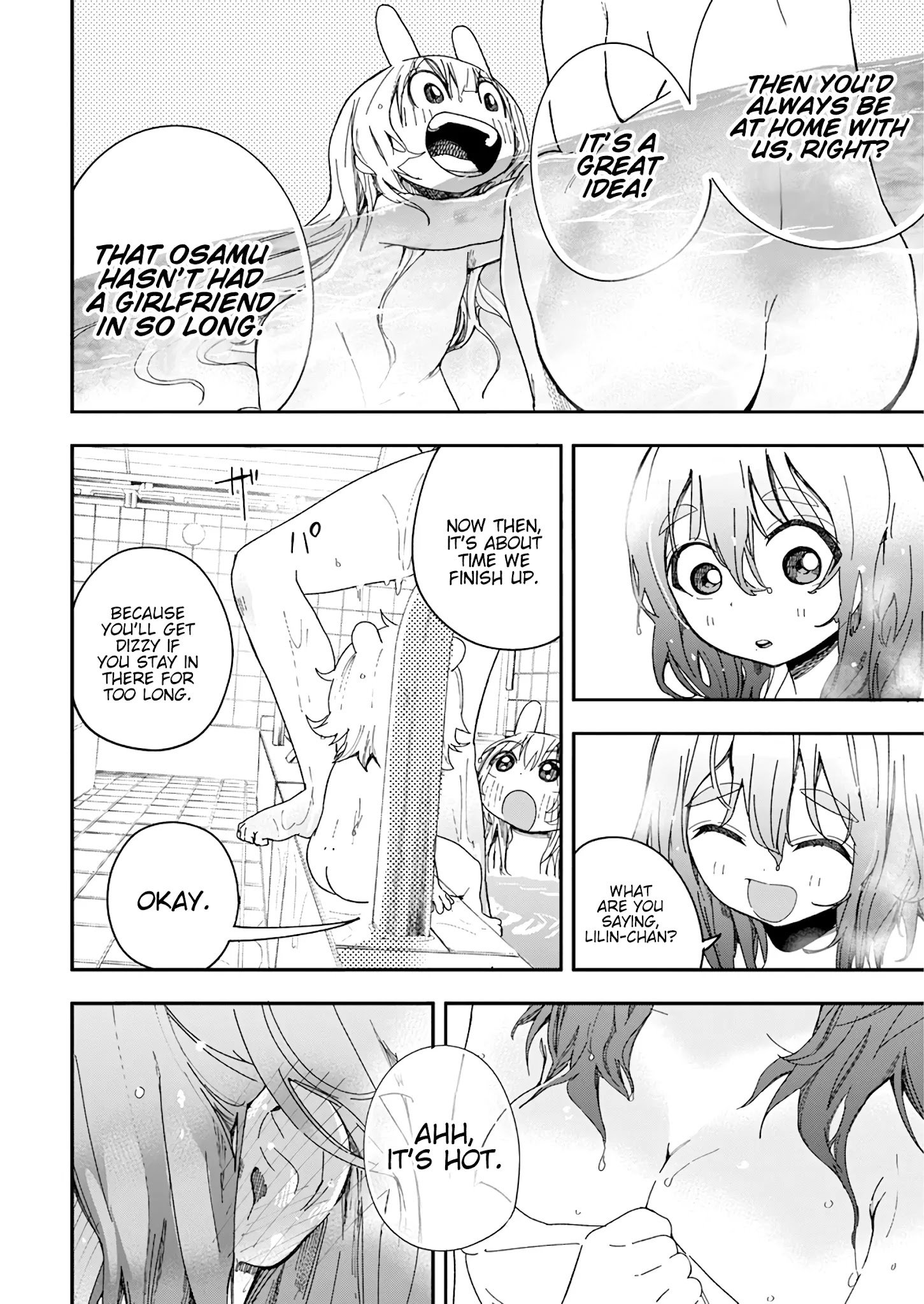 Page 16 of Chapter 24