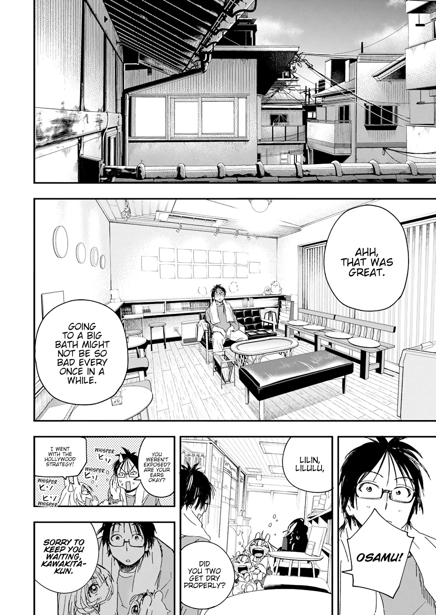 Page 18 of Chapter 24