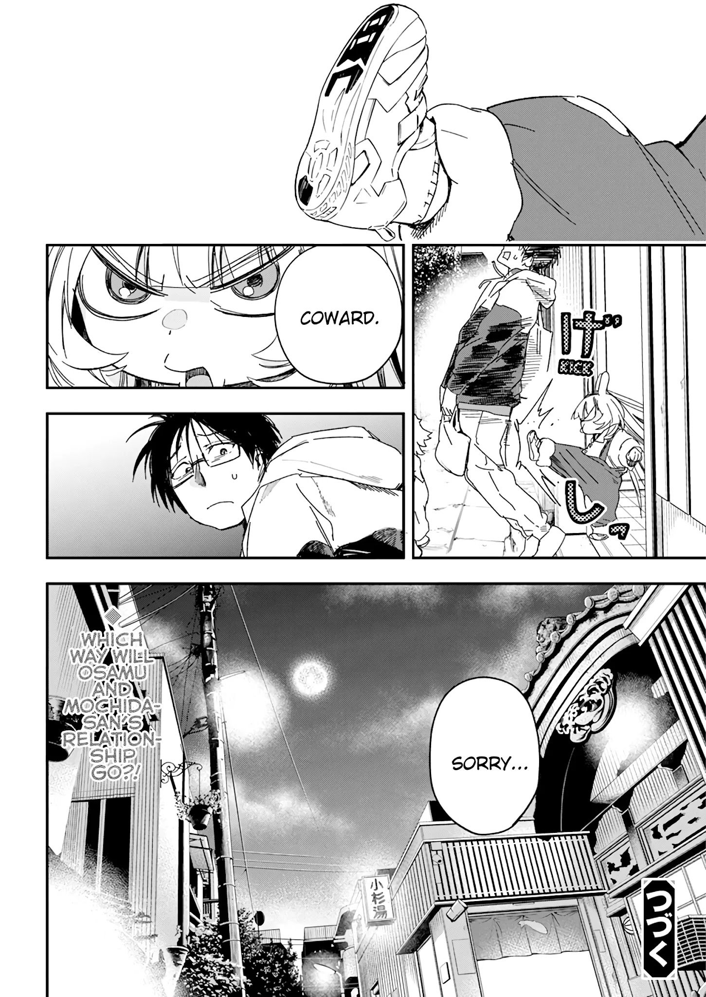 Page 24 of Chapter 24
