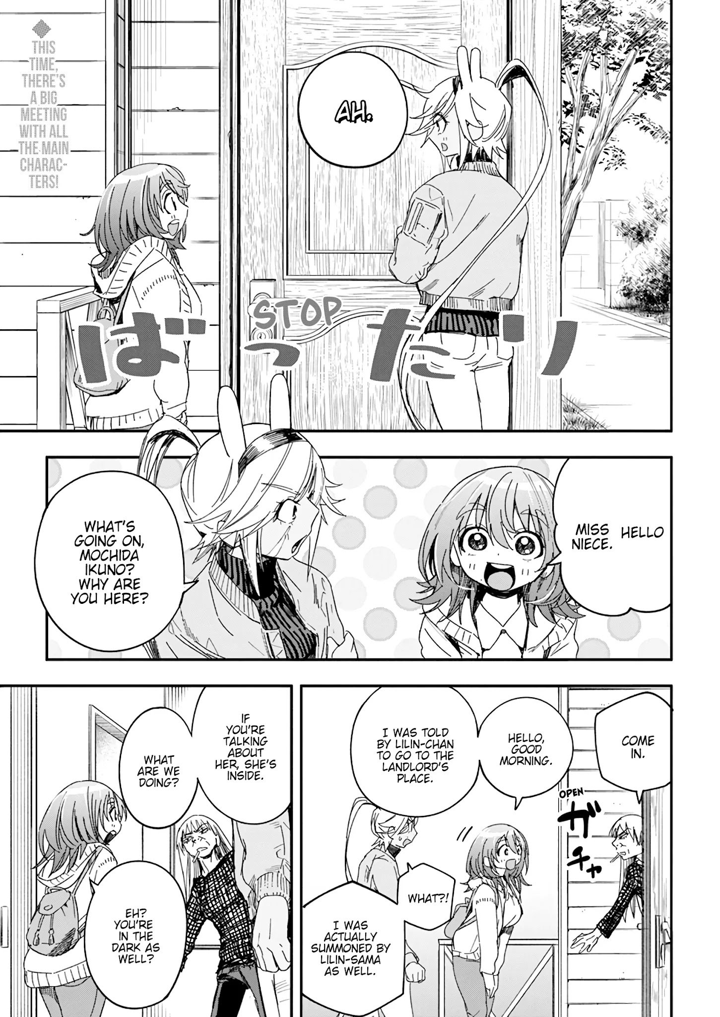 Page 2 of Chapter 25