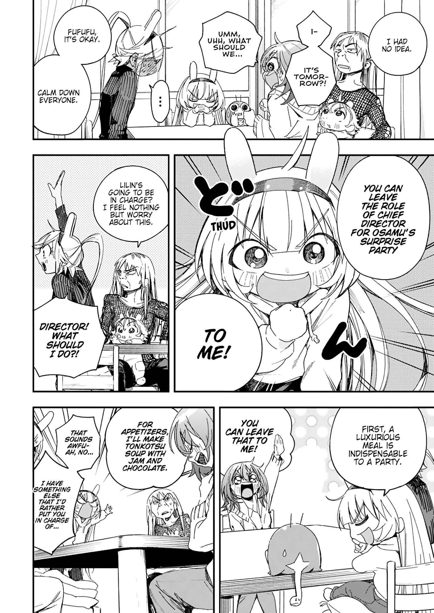 Page 5 of Chapter 25