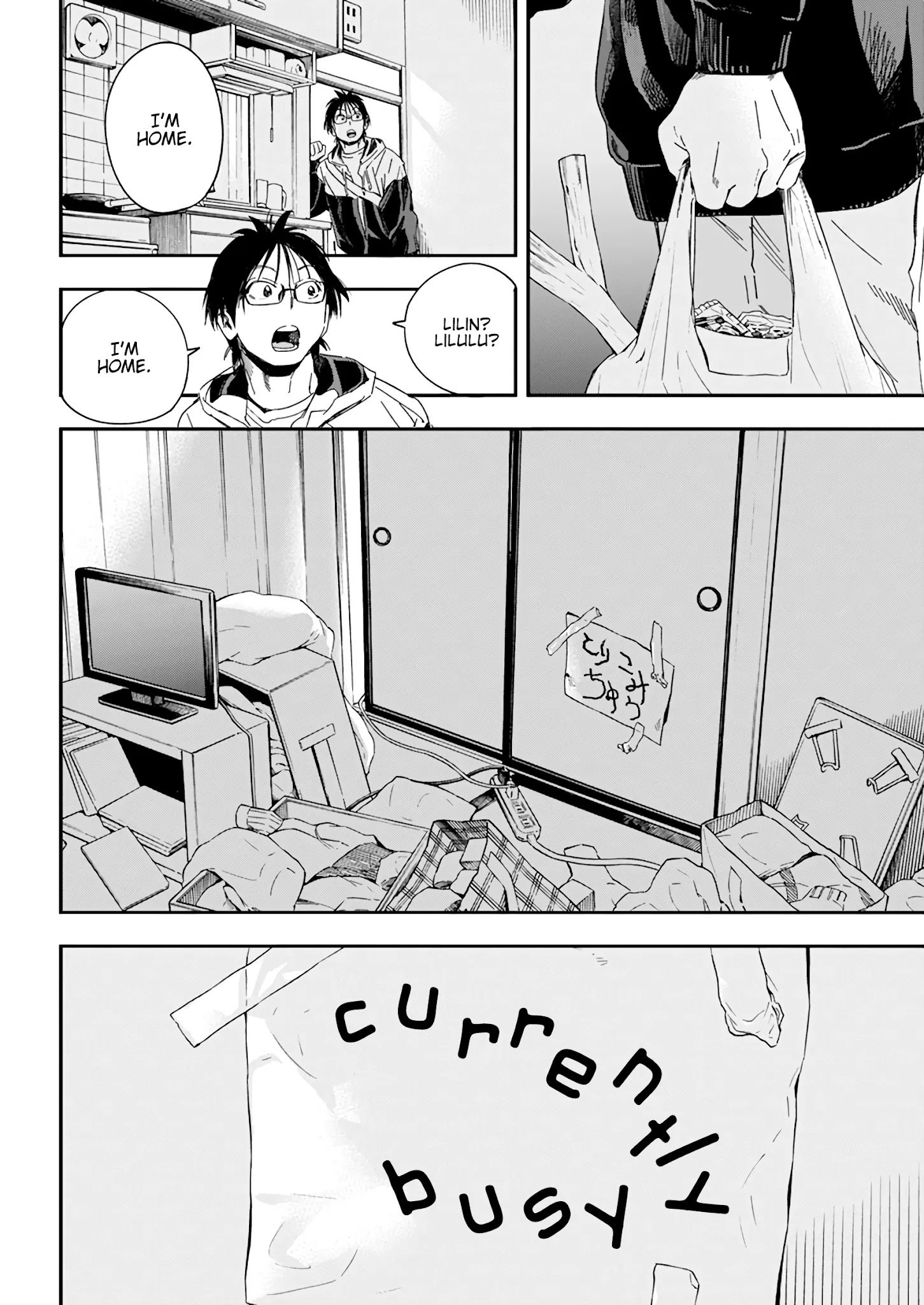 Page 7 of Chapter 25