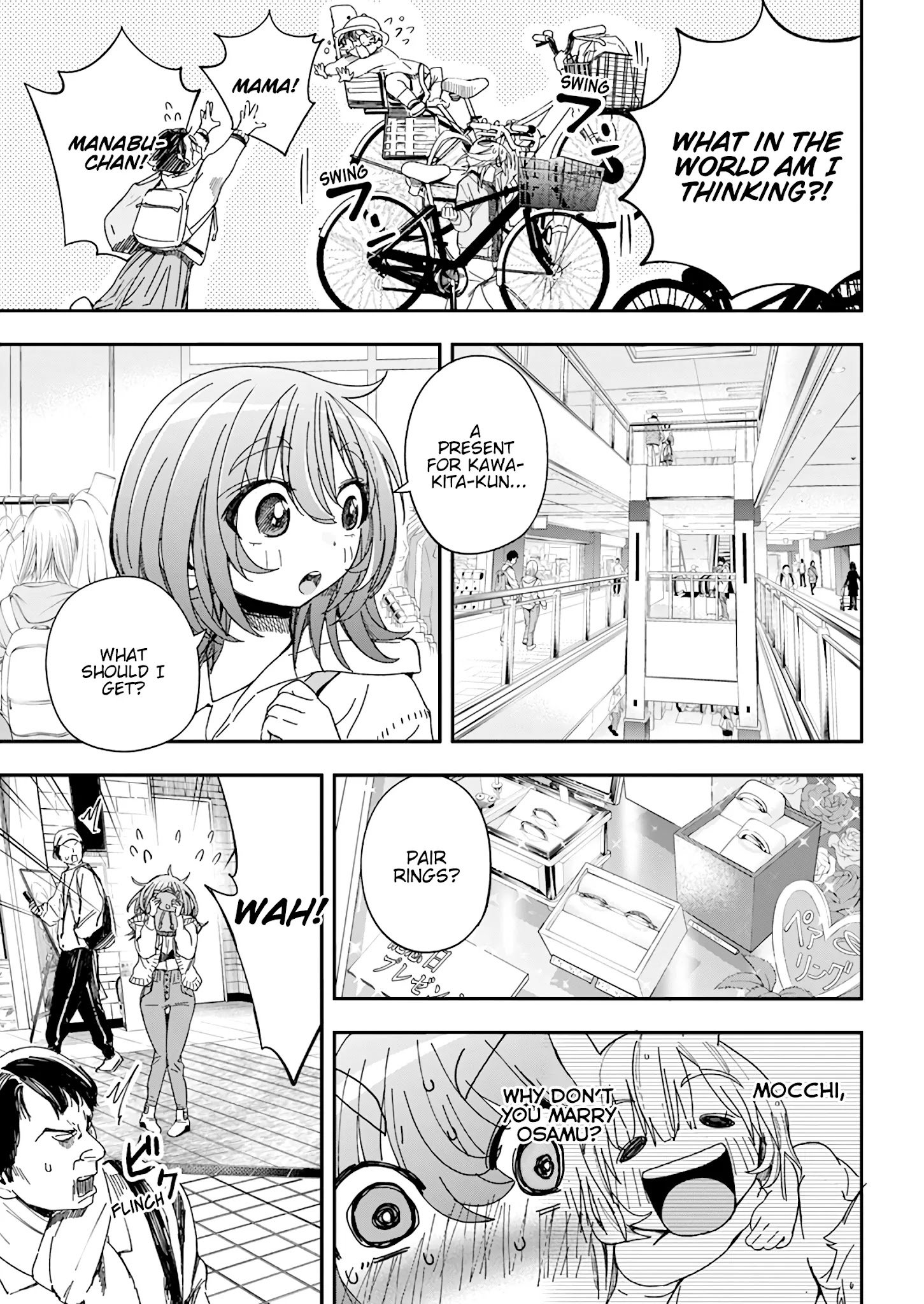 Page 12 of Chapter 25