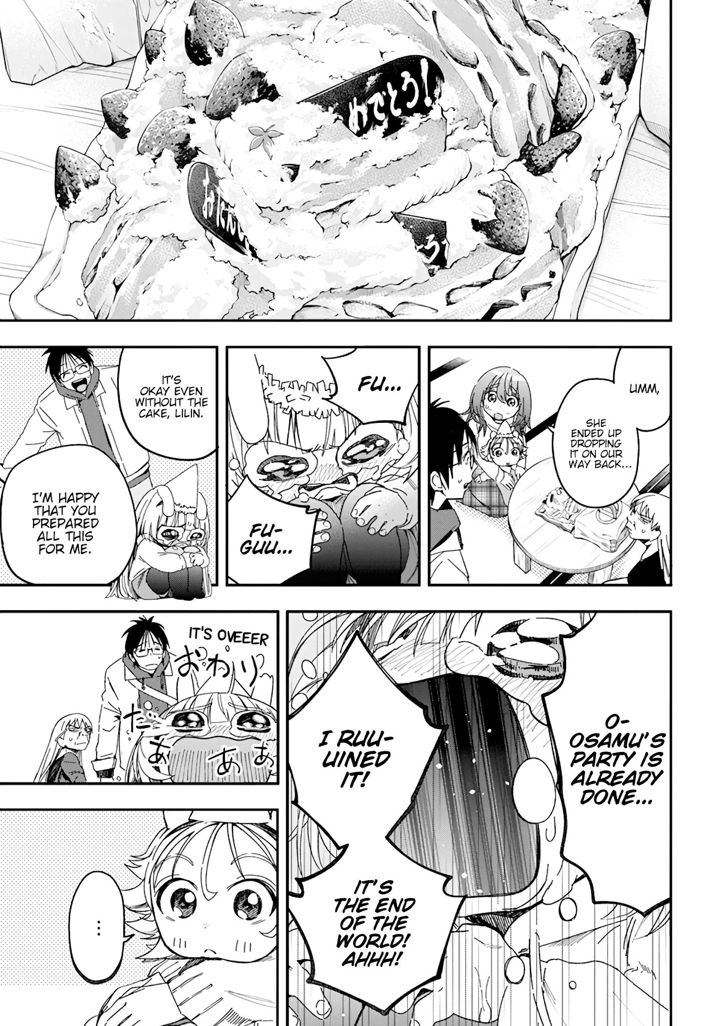 Page 20 of Chapter 25