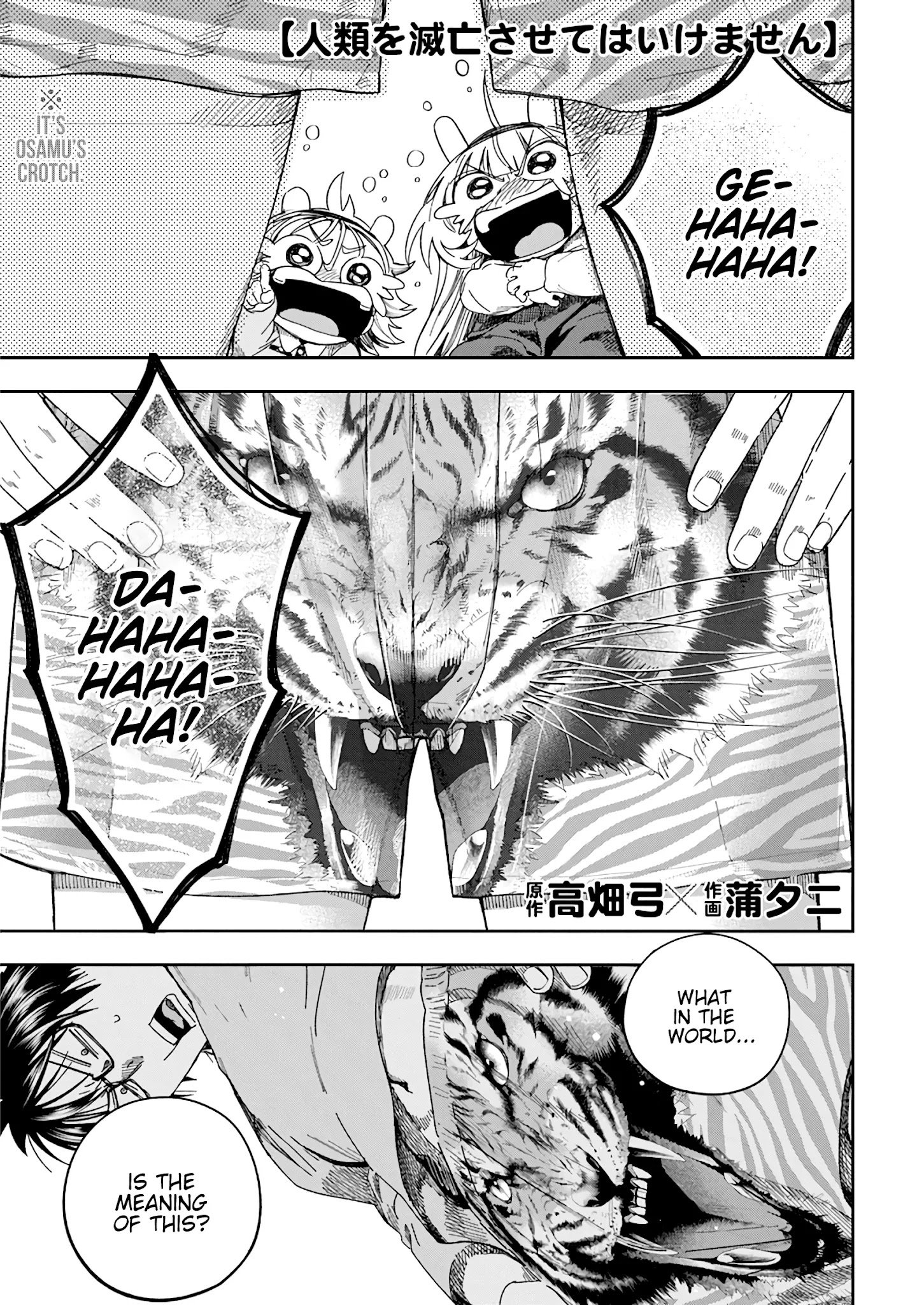 Page 1 of Chapter 26