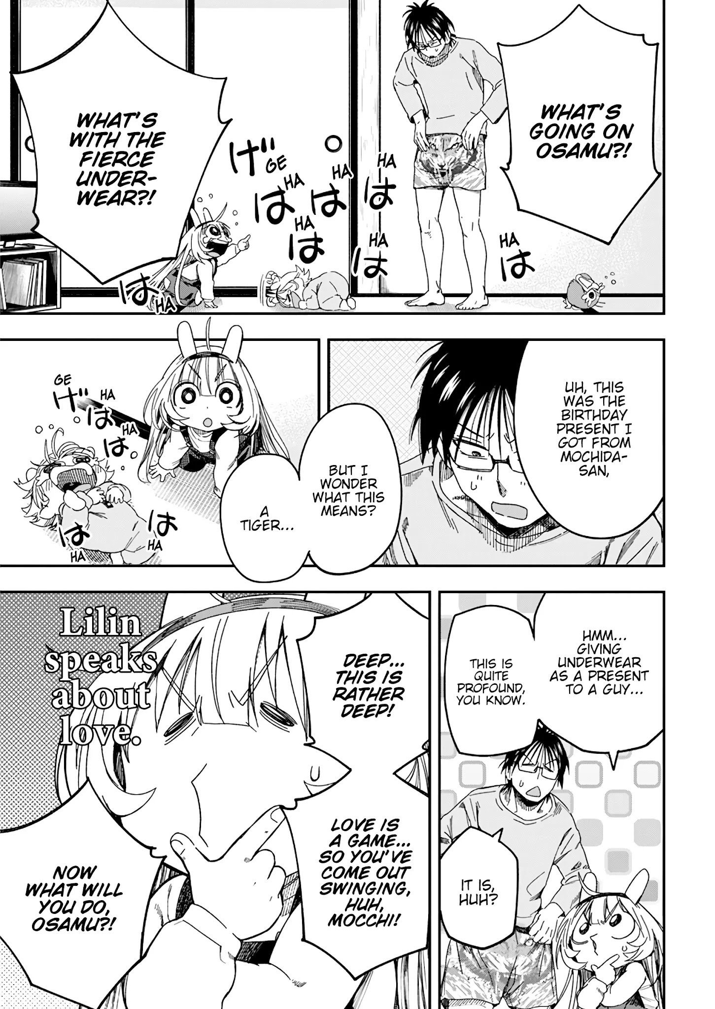 Page 3 of Chapter 26