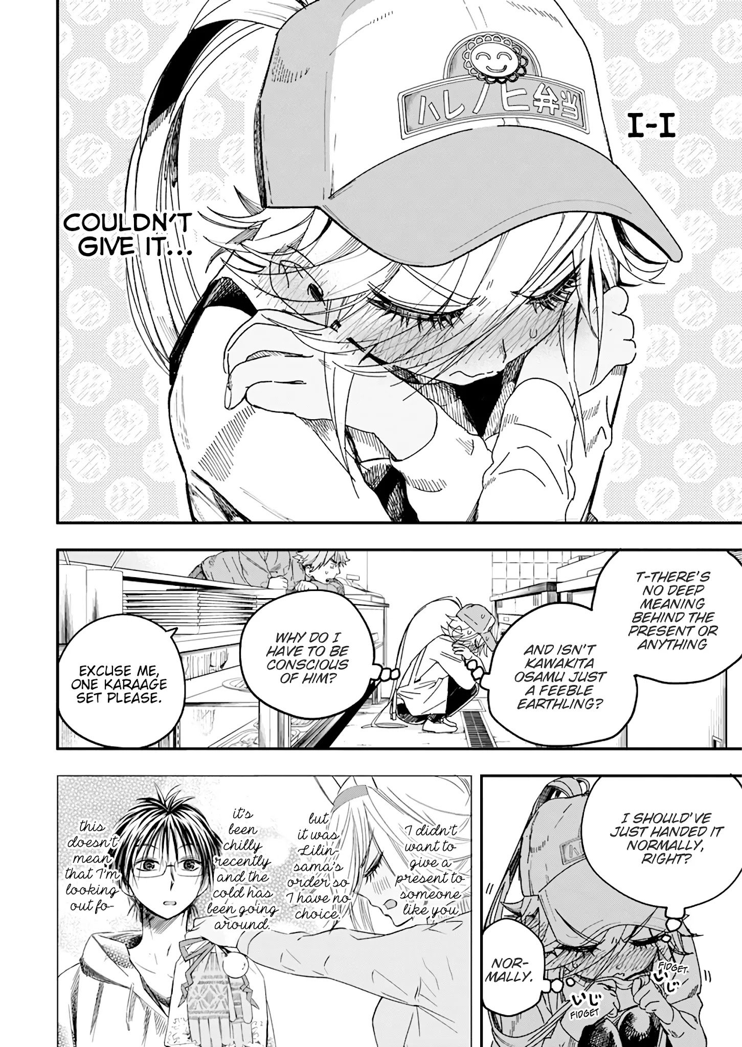 Page 6 of Chapter 26