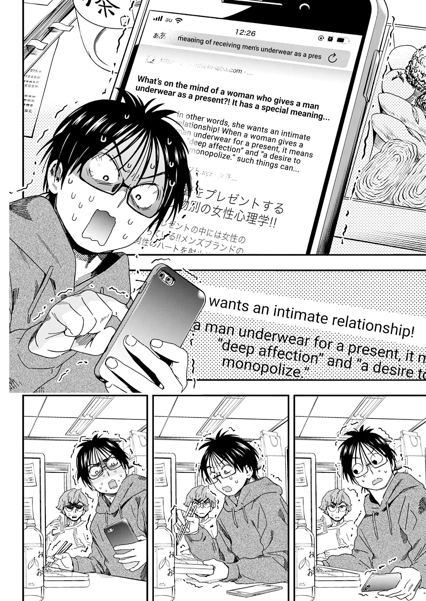 Page 12 of Chapter 26