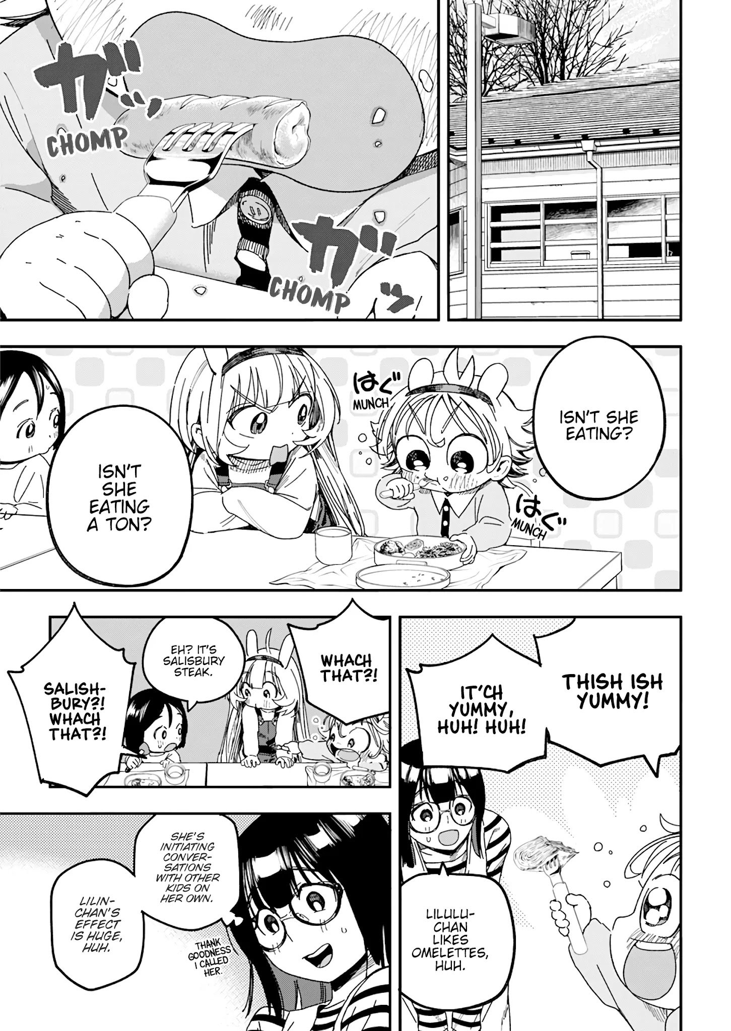 Page 17 of Chapter 26