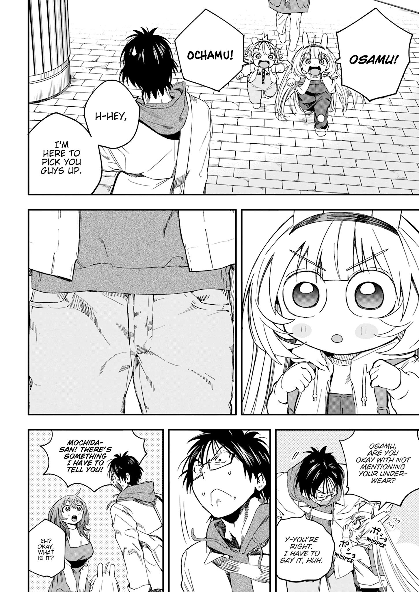 Page 22 of Chapter 26