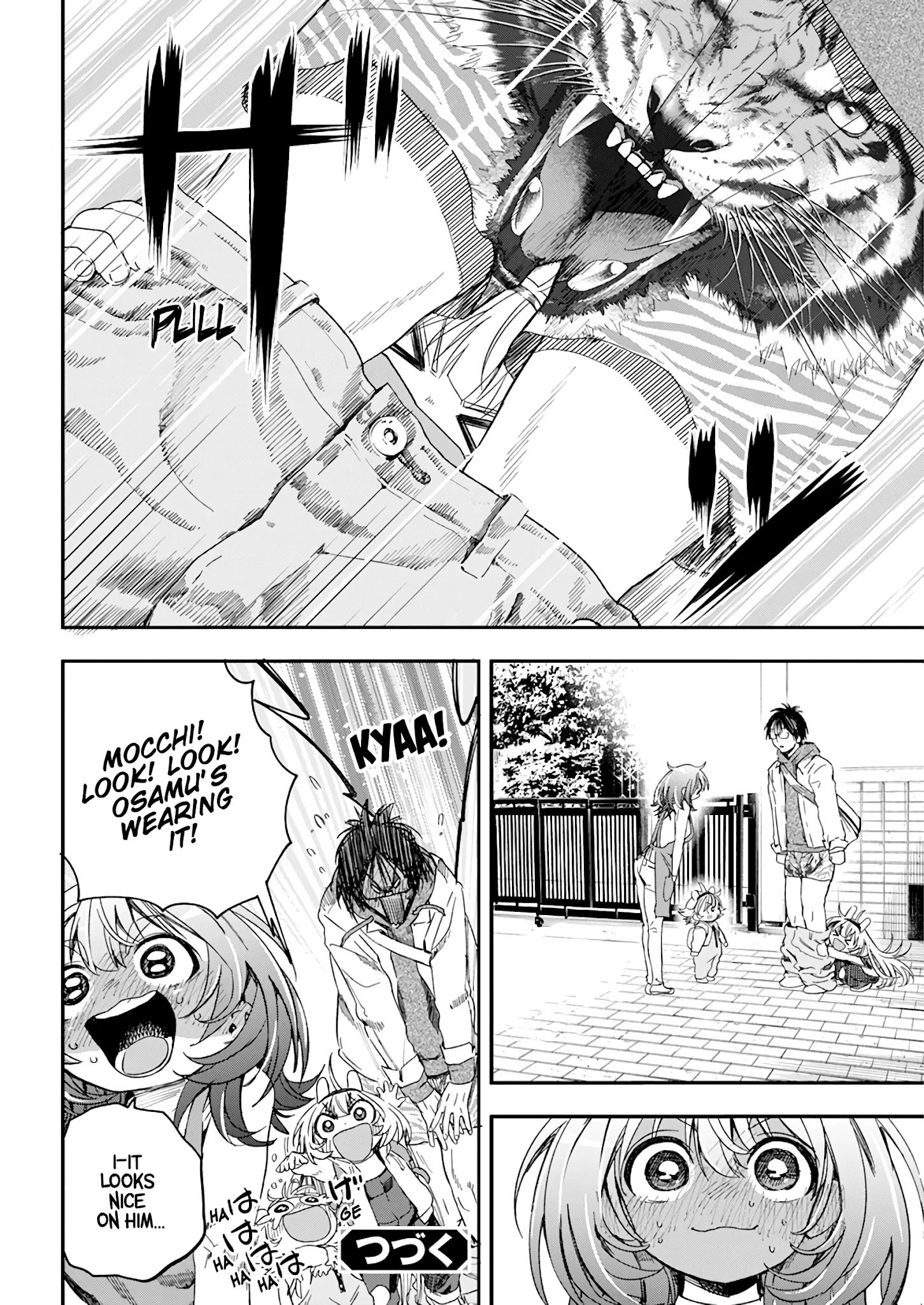 Page 24 of Chapter 26