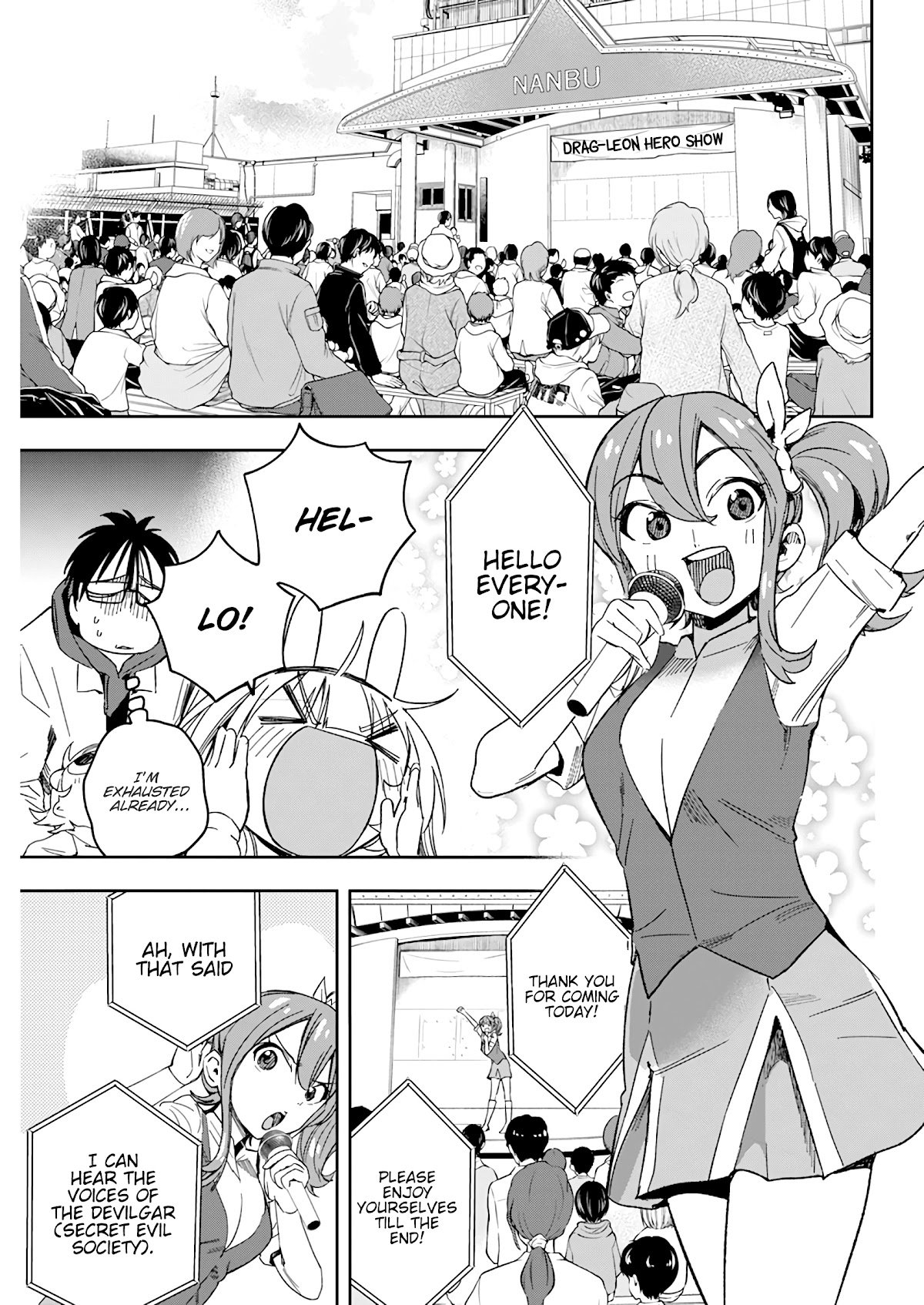 Page 8 of Chapter 27