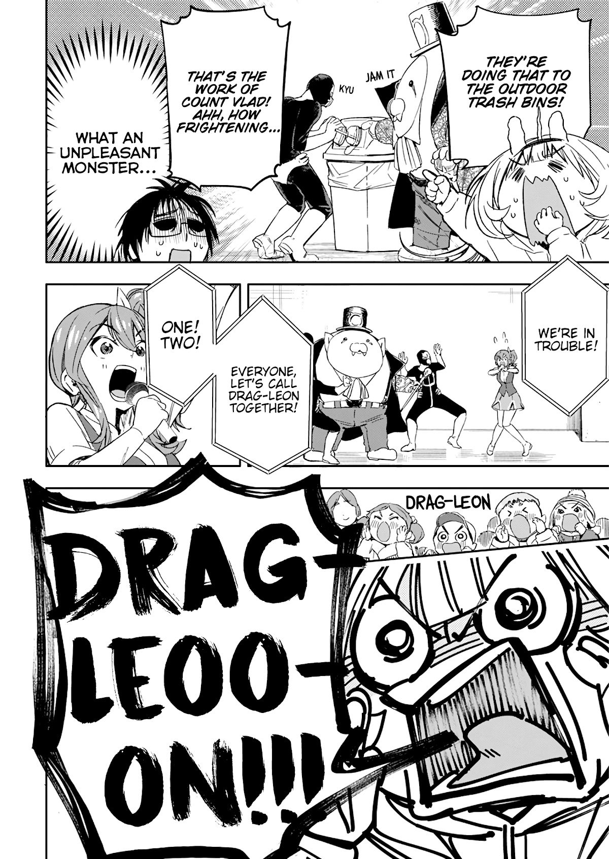 Page 11 of Chapter 27