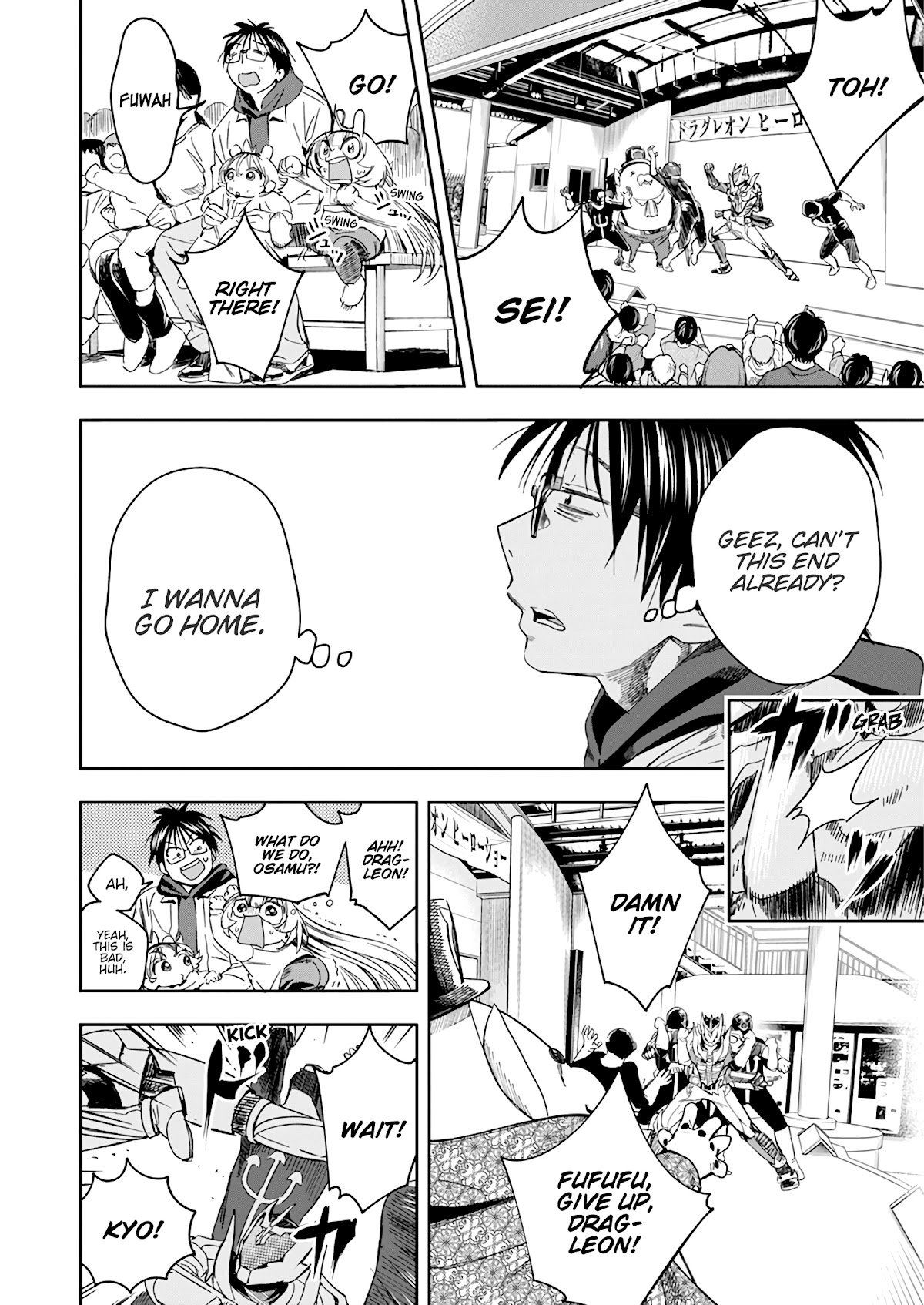 Page 13 of Chapter 27