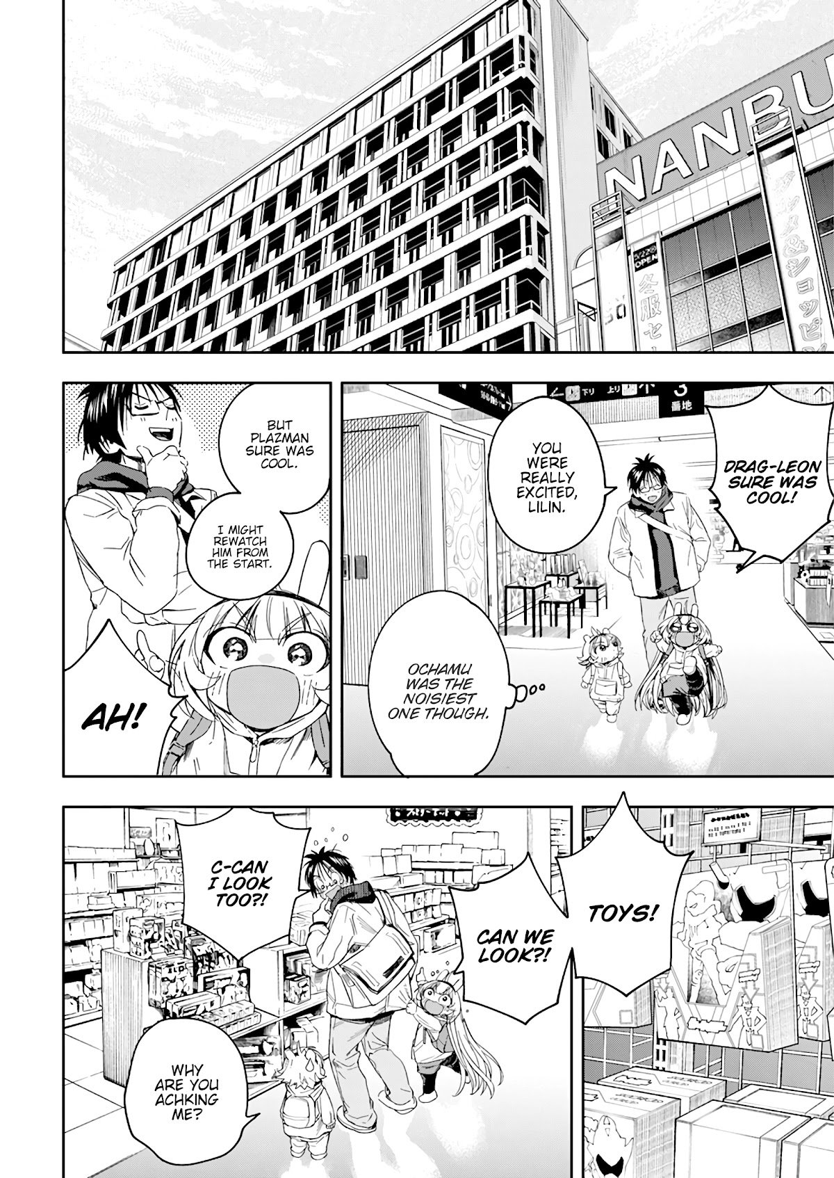 Page 17 of Chapter 27