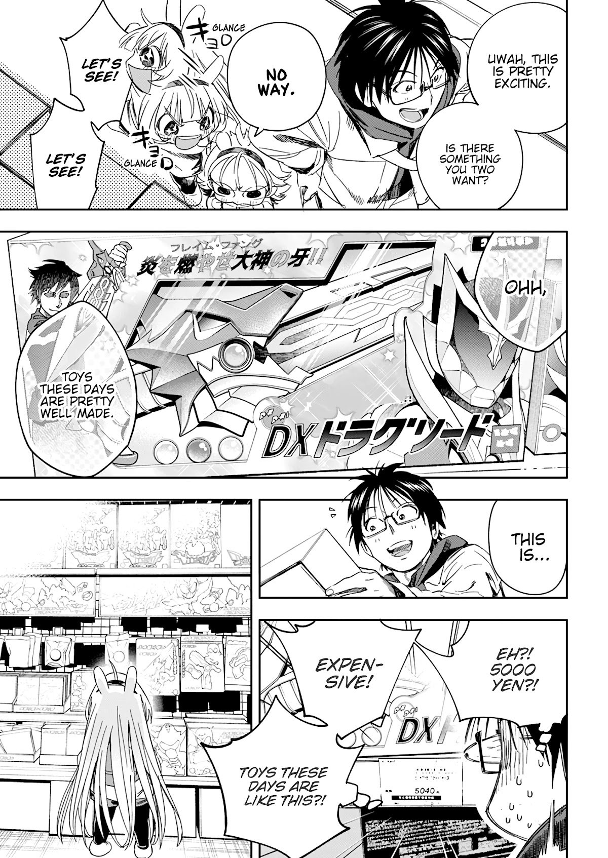 Page 18 of Chapter 27