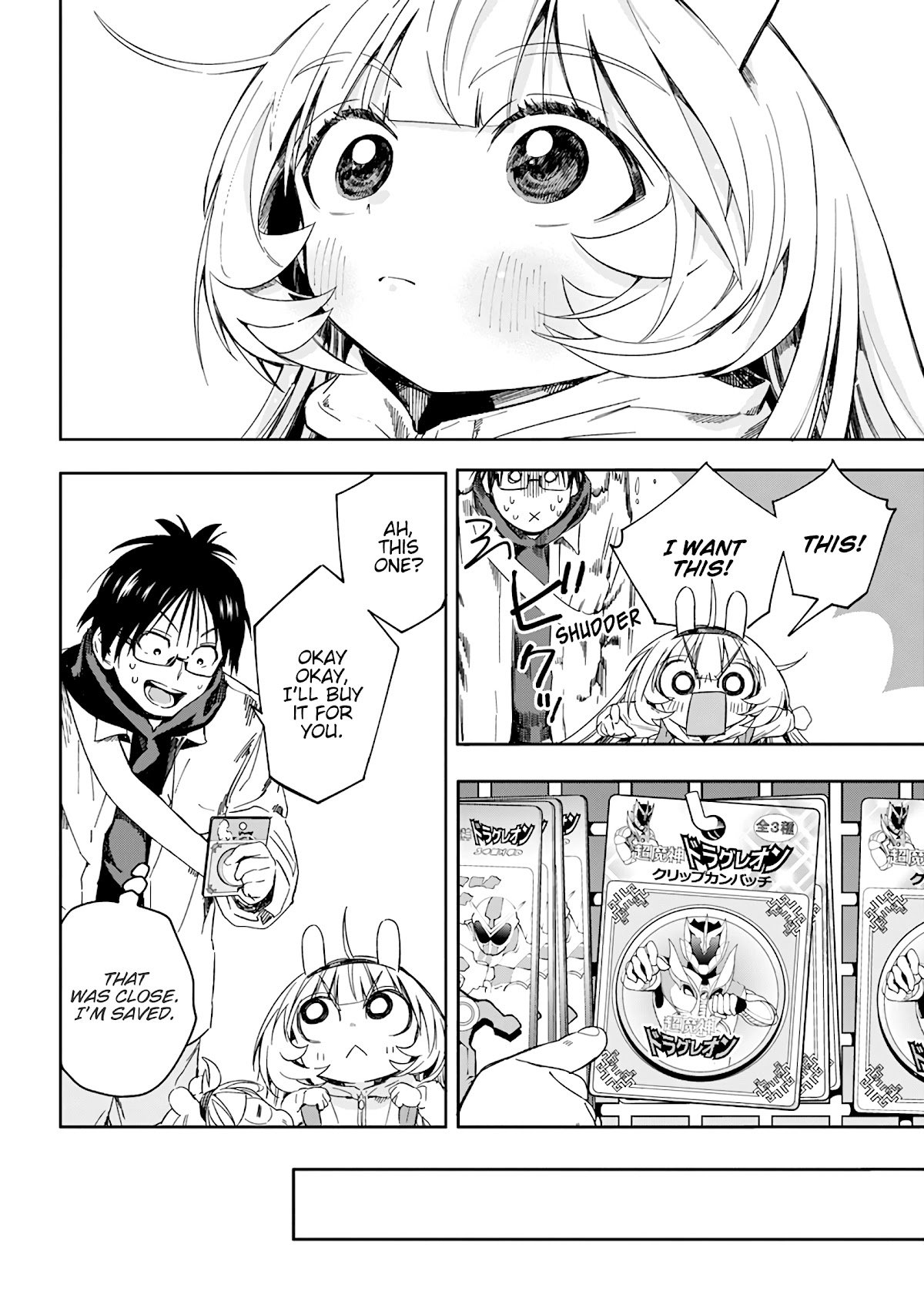 Page 19 of Chapter 27