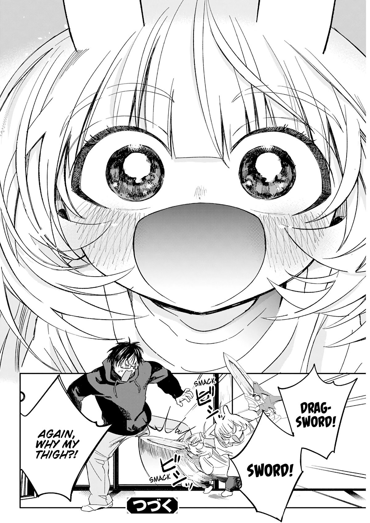 Page 25 of Chapter 27