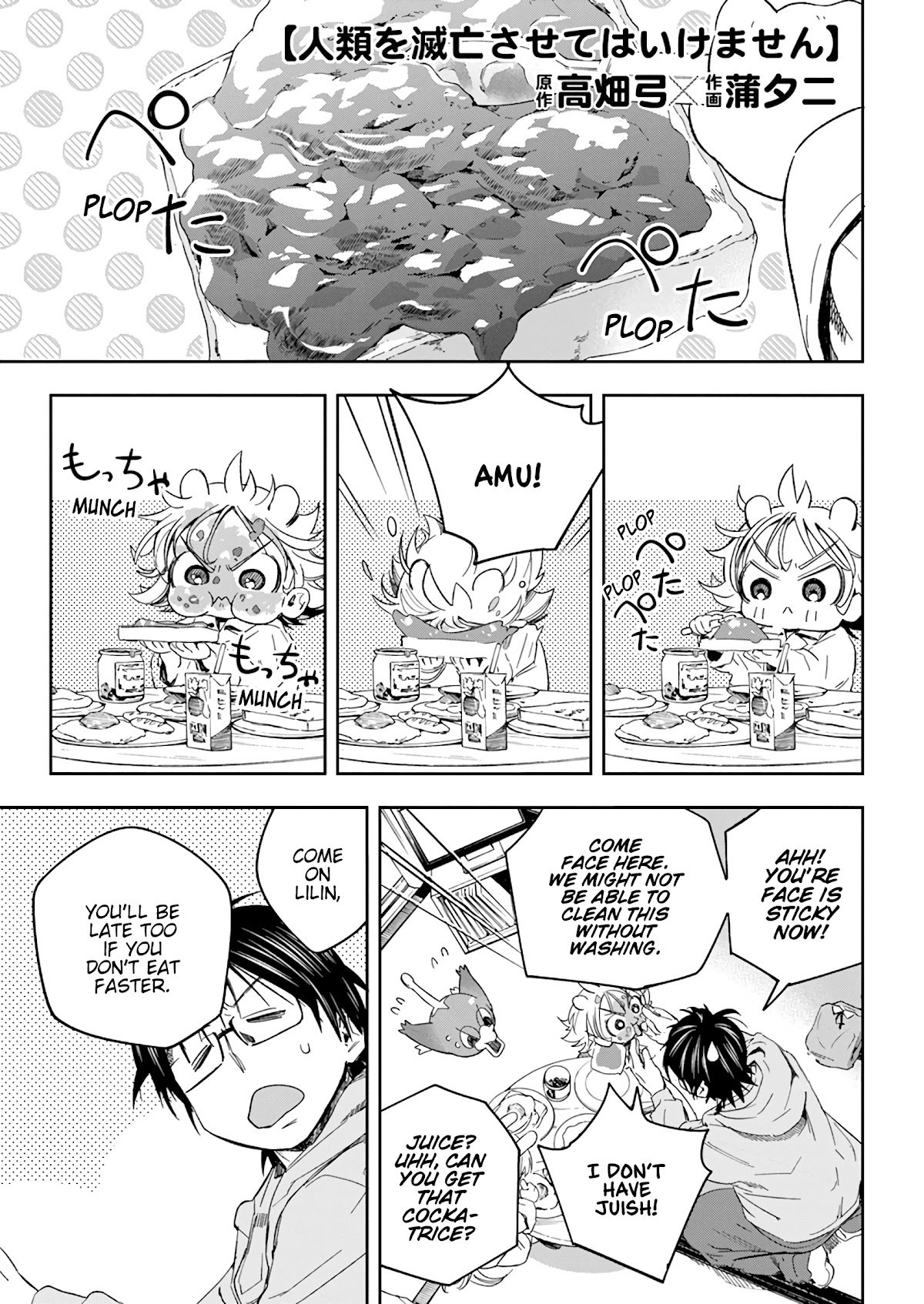 Page 2 of Chapter 28