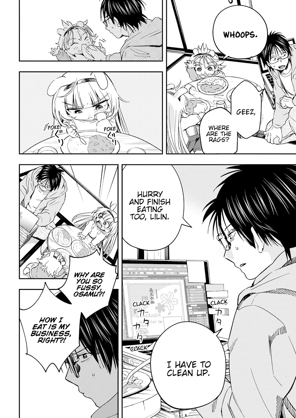 Page 13 of Chapter 28