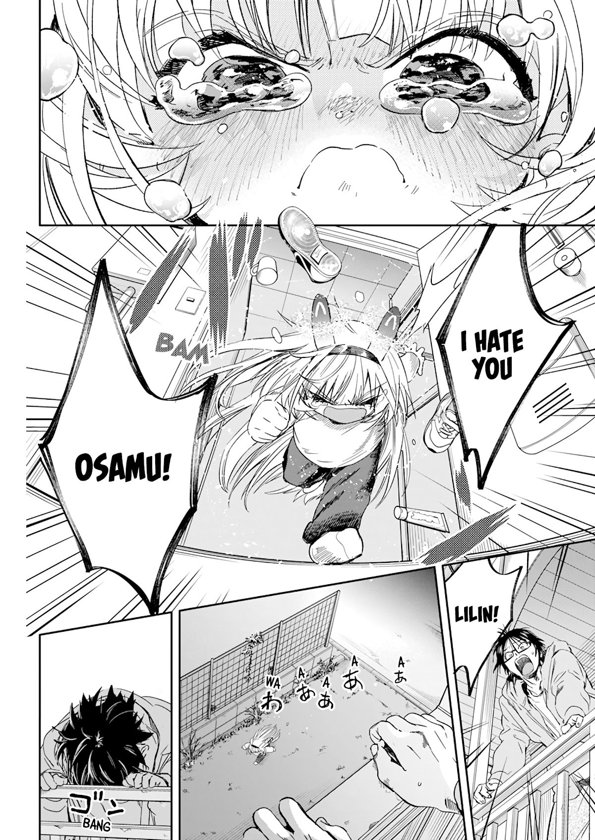 Page 17 of Chapter 28