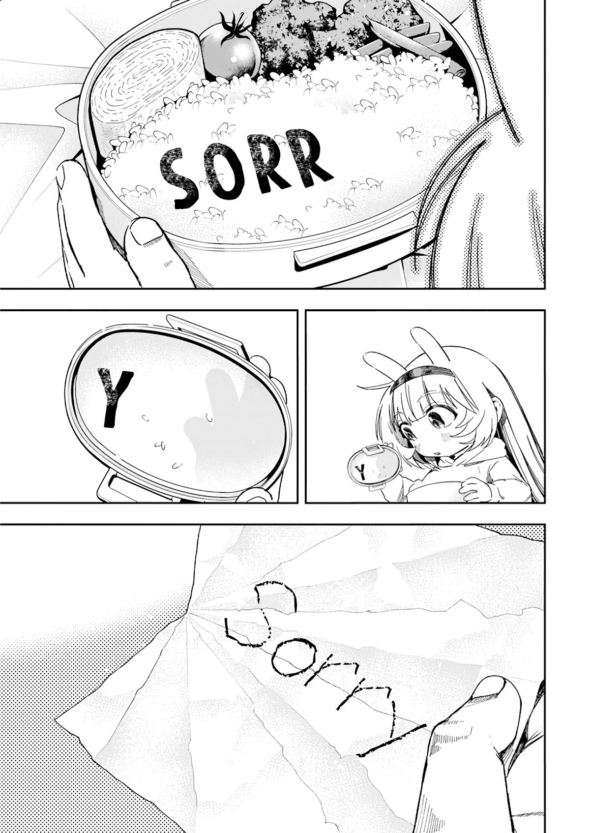 Page 24 of Chapter 28