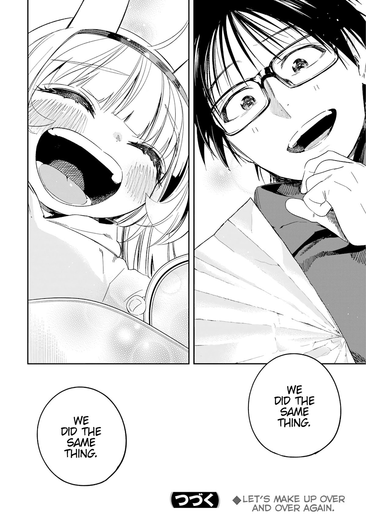 Page 25 of Chapter 28