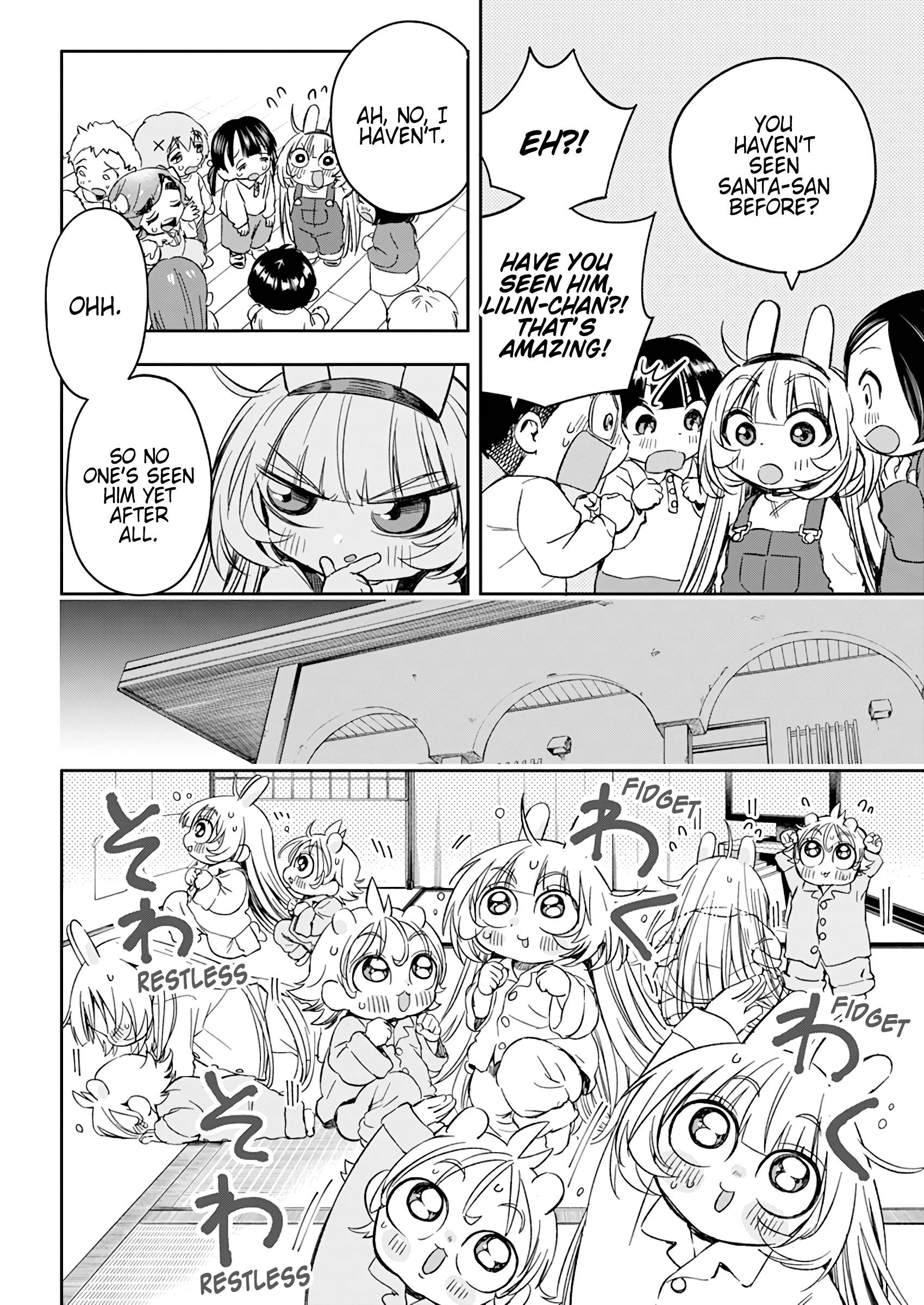 Page 17 of Chapter 29