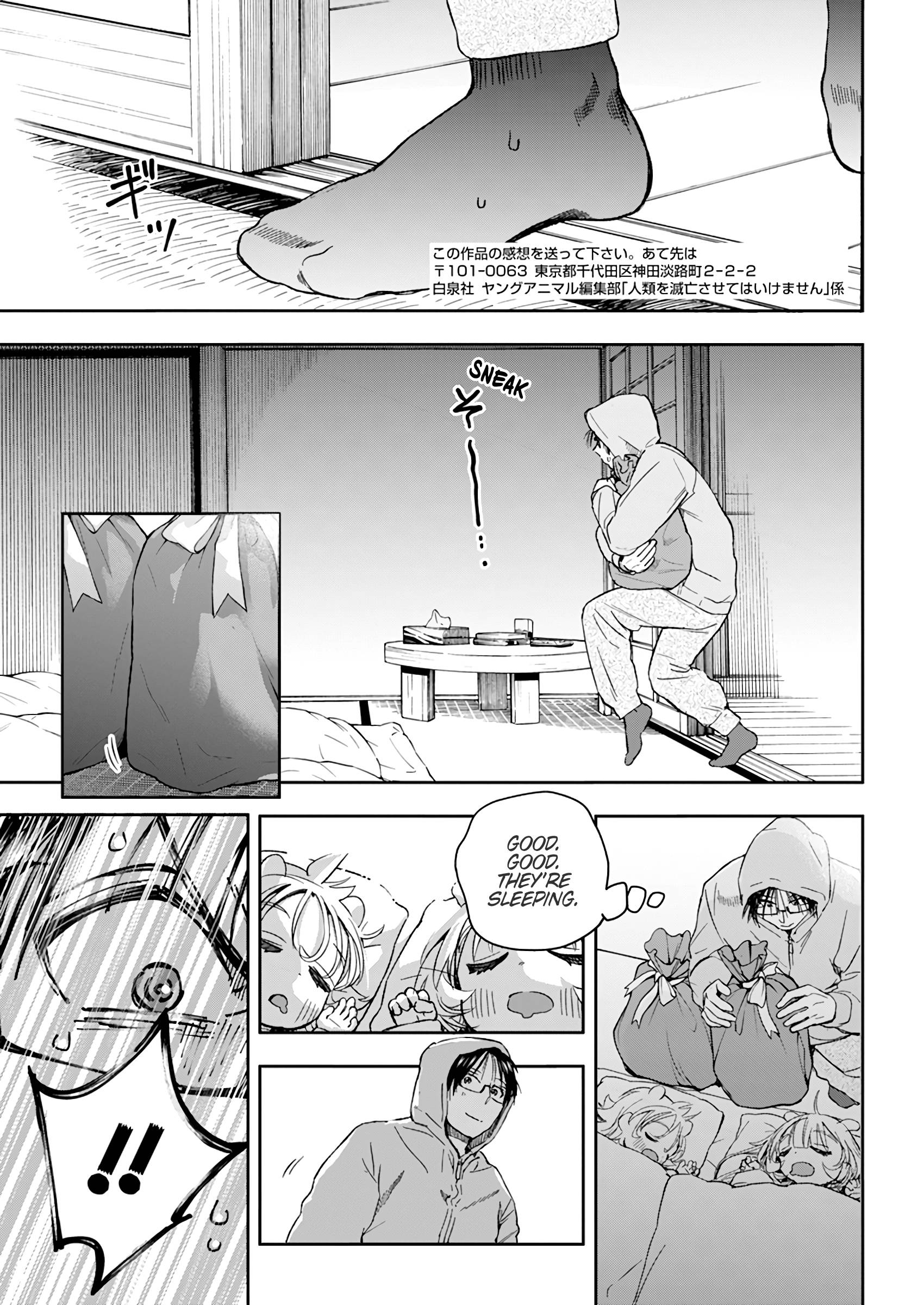 Page 20 of Chapter 29