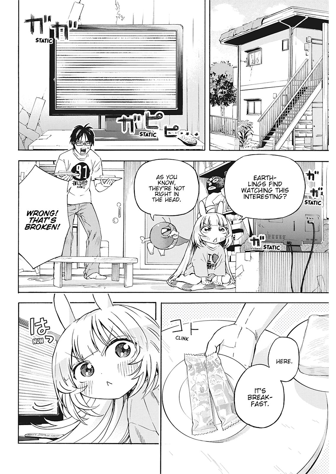 Page 2 of Chapter 3