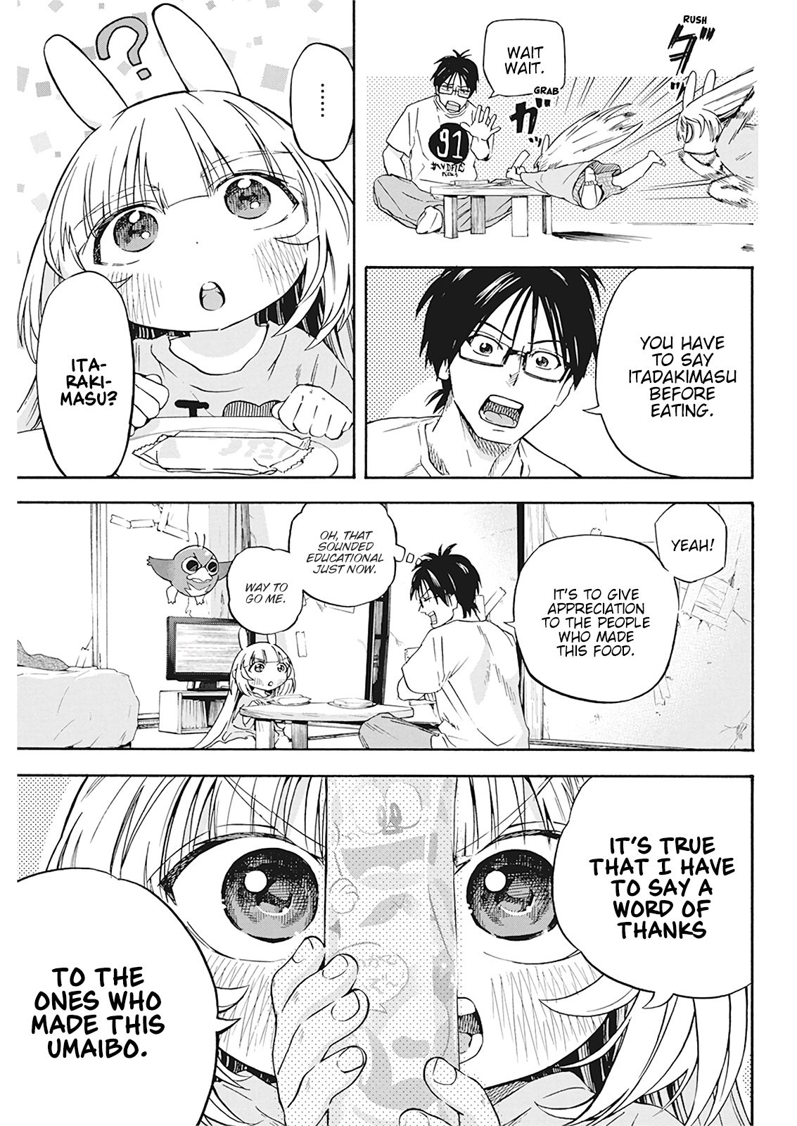 Page 3 of Chapter 3