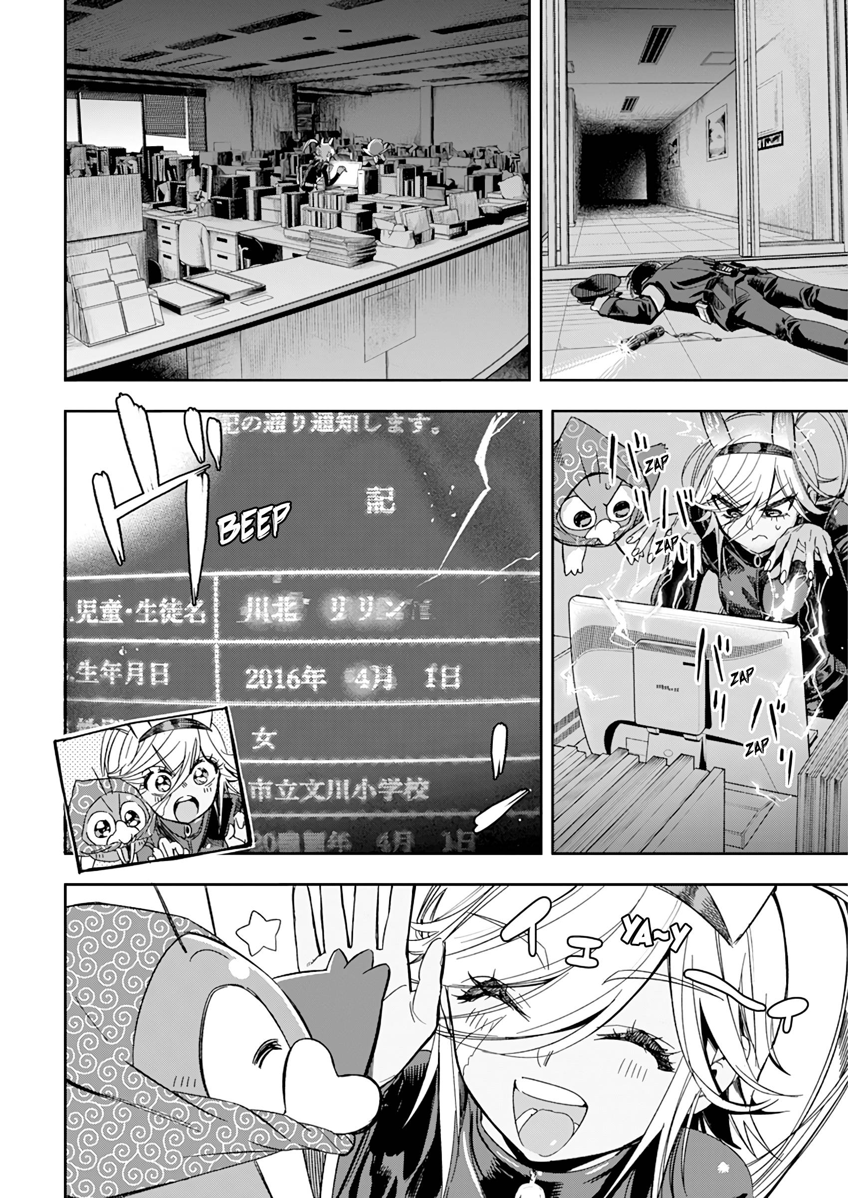 Page 9 of Chapter 30