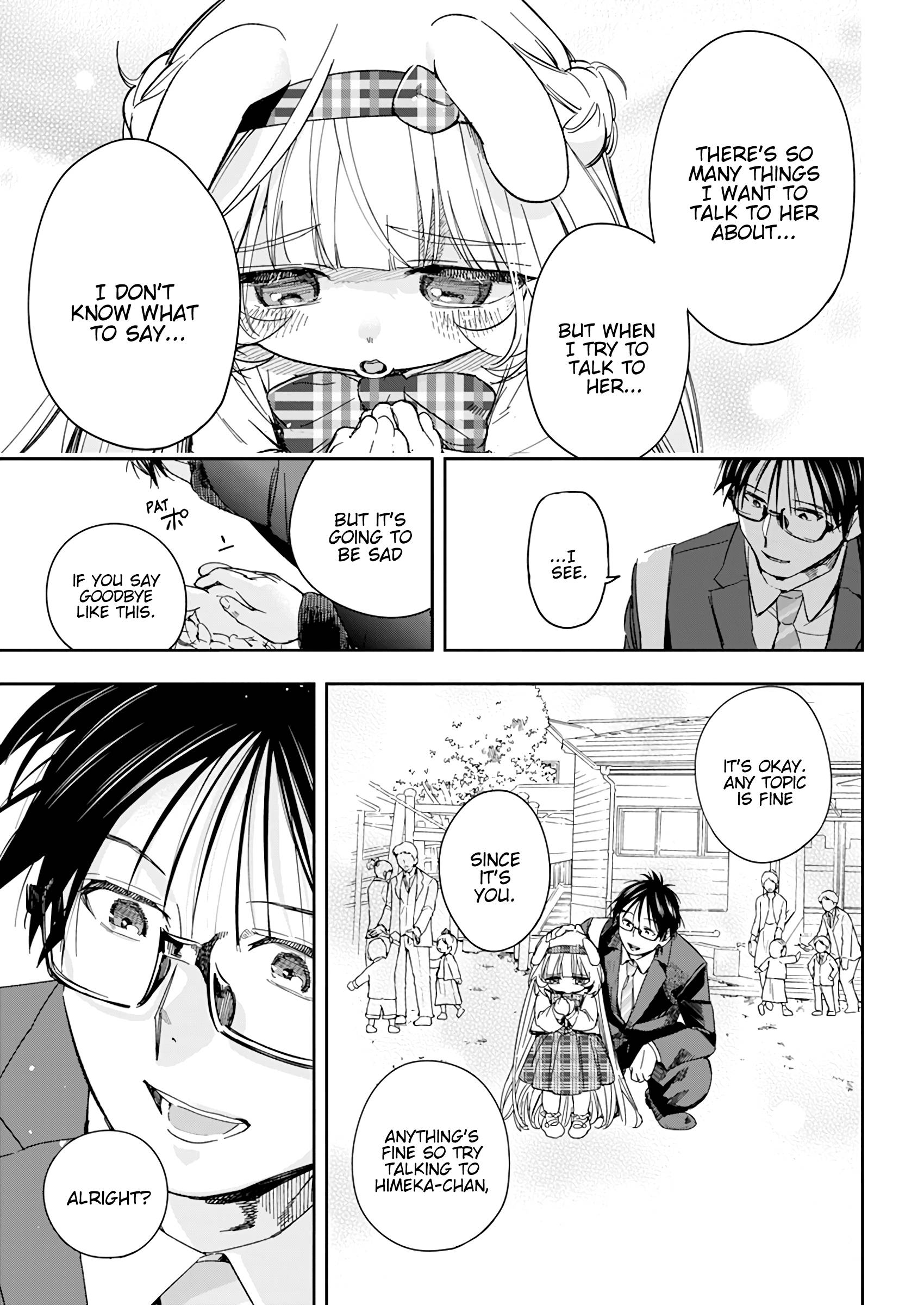 Page 12 of Chapter 31