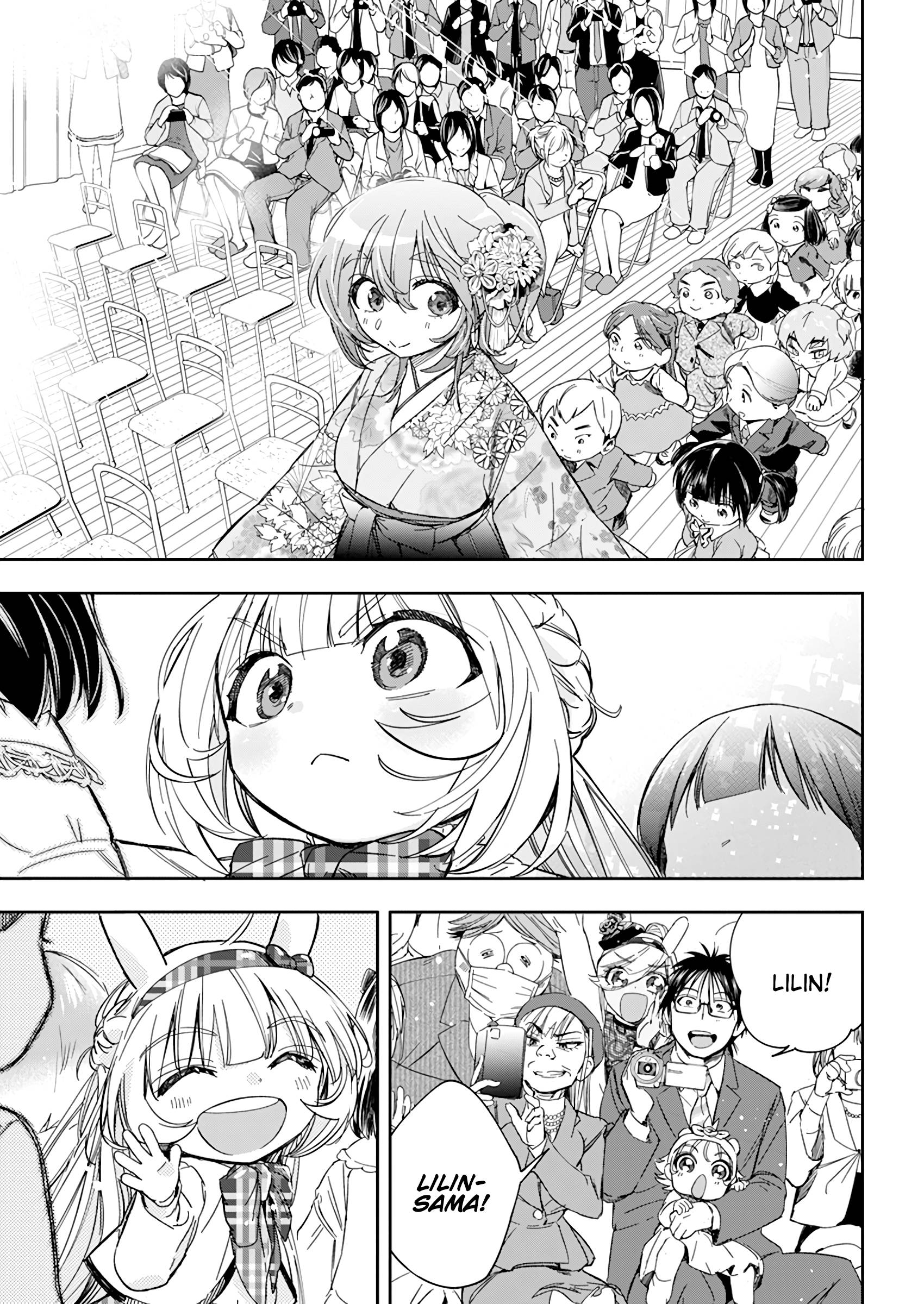 Page 14 of Chapter 31
