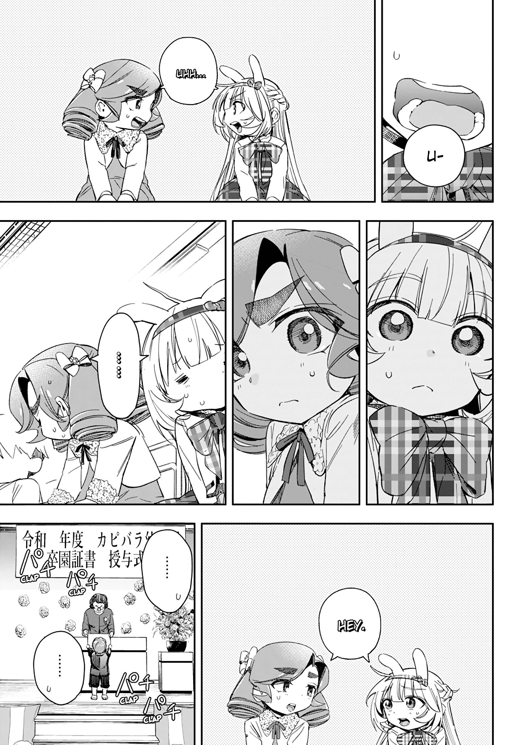 Page 16 of Chapter 31