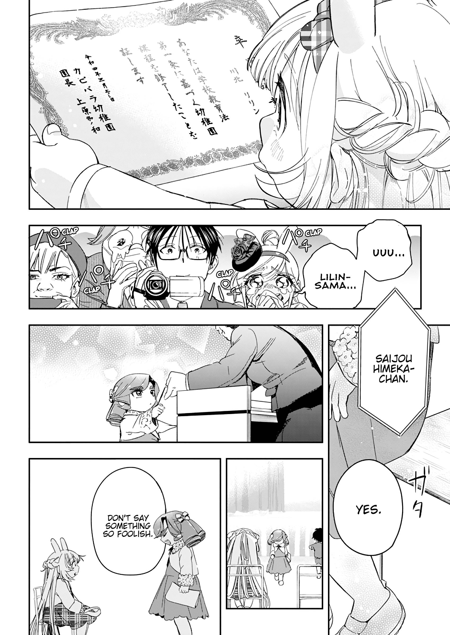 Page 18 of Chapter 31